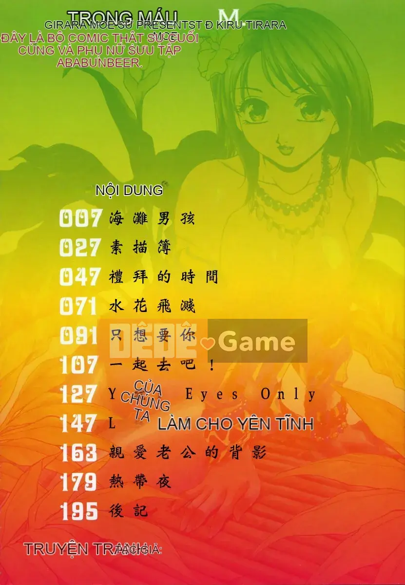 [Kirara Moe] Tràn đầy hạnh phúc