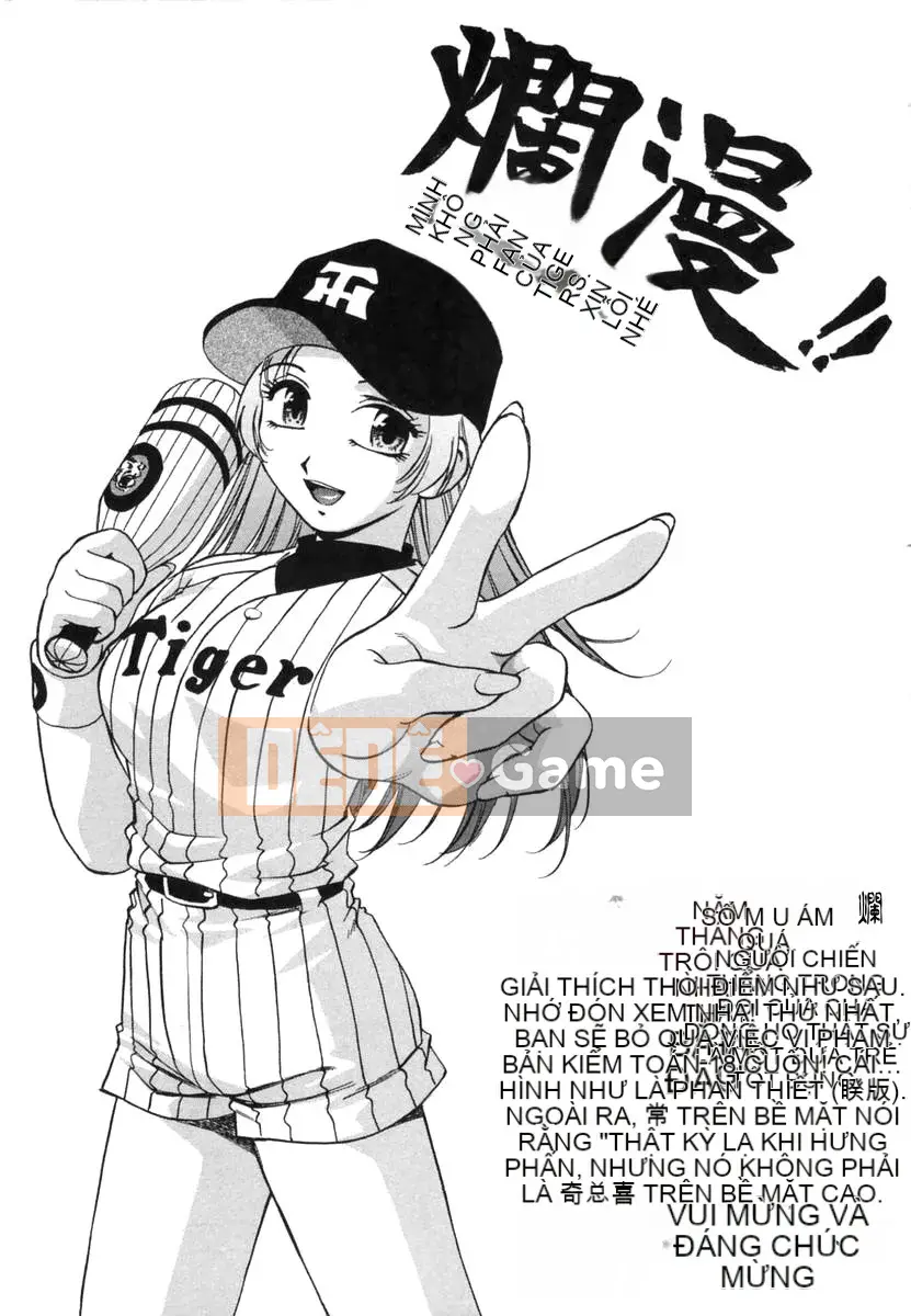 [Kirara Moe] Tràn đầy hạnh phúc