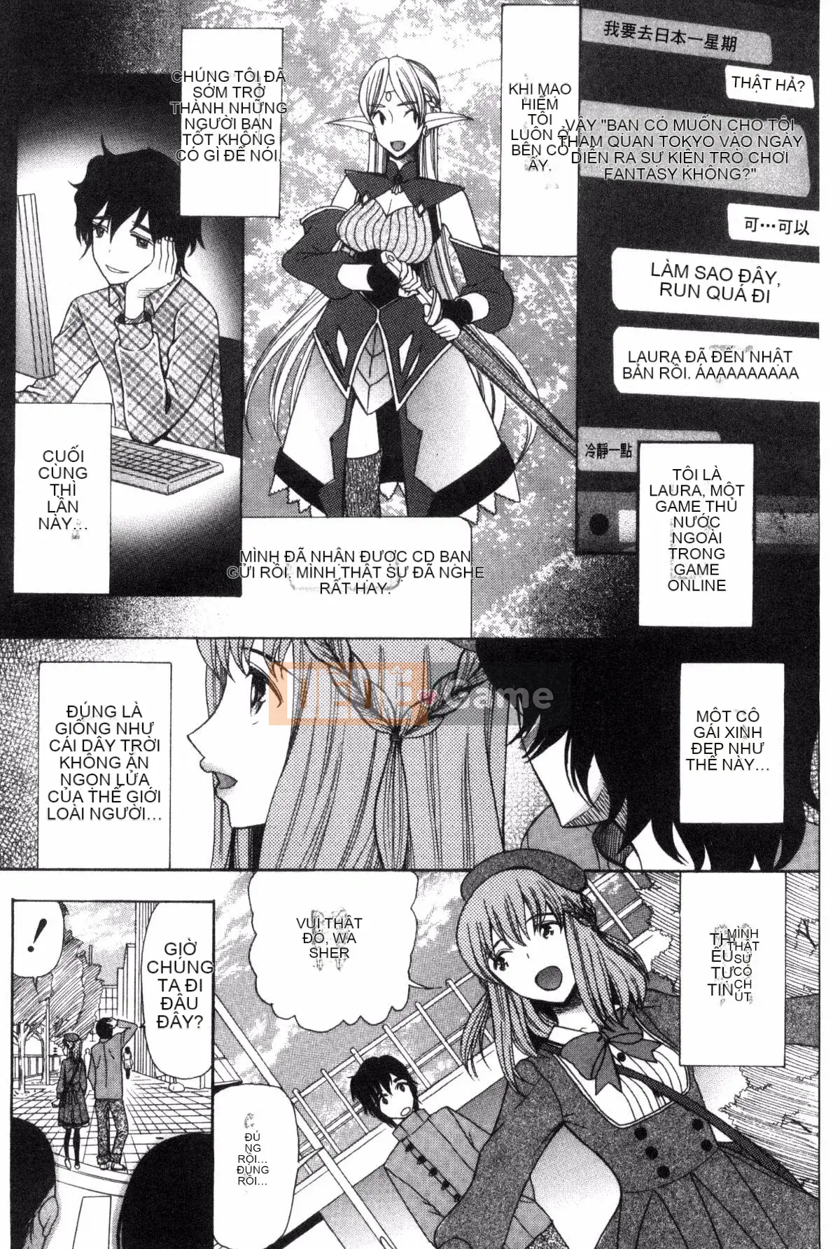 [Kazeteki Koubou] [Hoshitsuki Neon] Công chúa Kita (゜∀゜) ー!