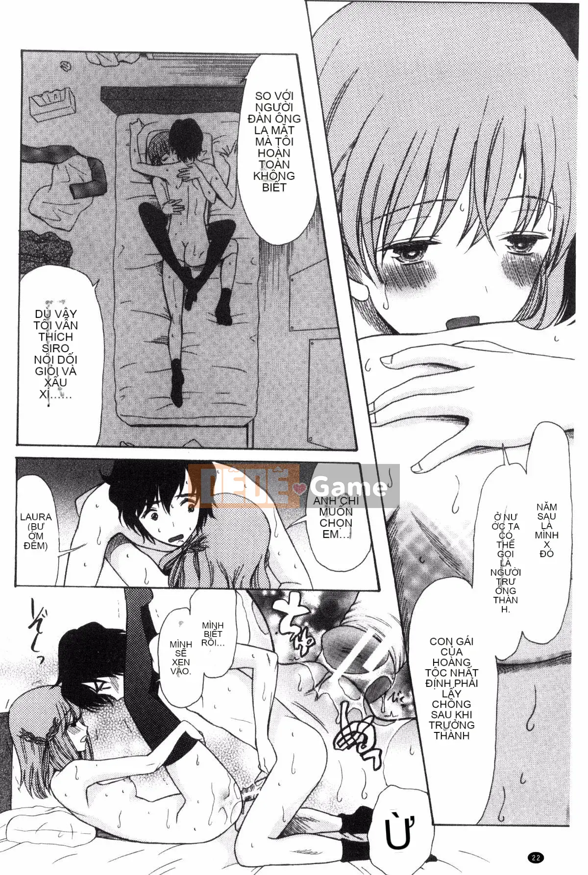 [Kazeteki Koubou] [Hoshitsuki Neon] Công chúa Kita (゜∀゜) ー!