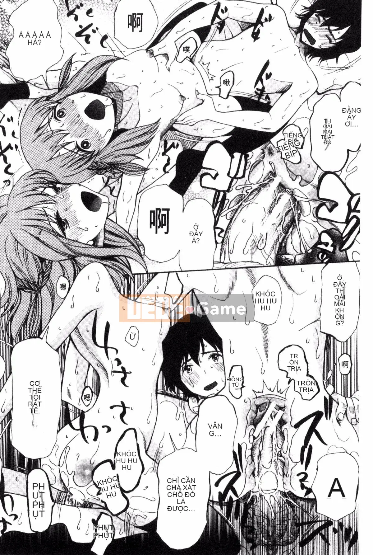 [Kazeteki Koubou] [Hoshitsuki Neon] Công chúa Kita (゜∀゜) ー!