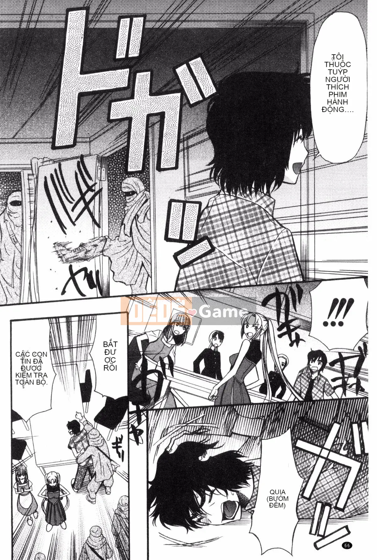 [Kazeteki Koubou] [Hoshitsuki Neon] Công chúa Kita (゜∀゜) ー!