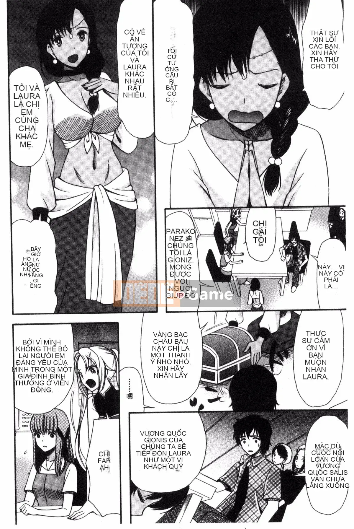 [Kazeteki Koubou] [Hoshitsuki Neon] Công chúa Kita (゜∀゜) ー!