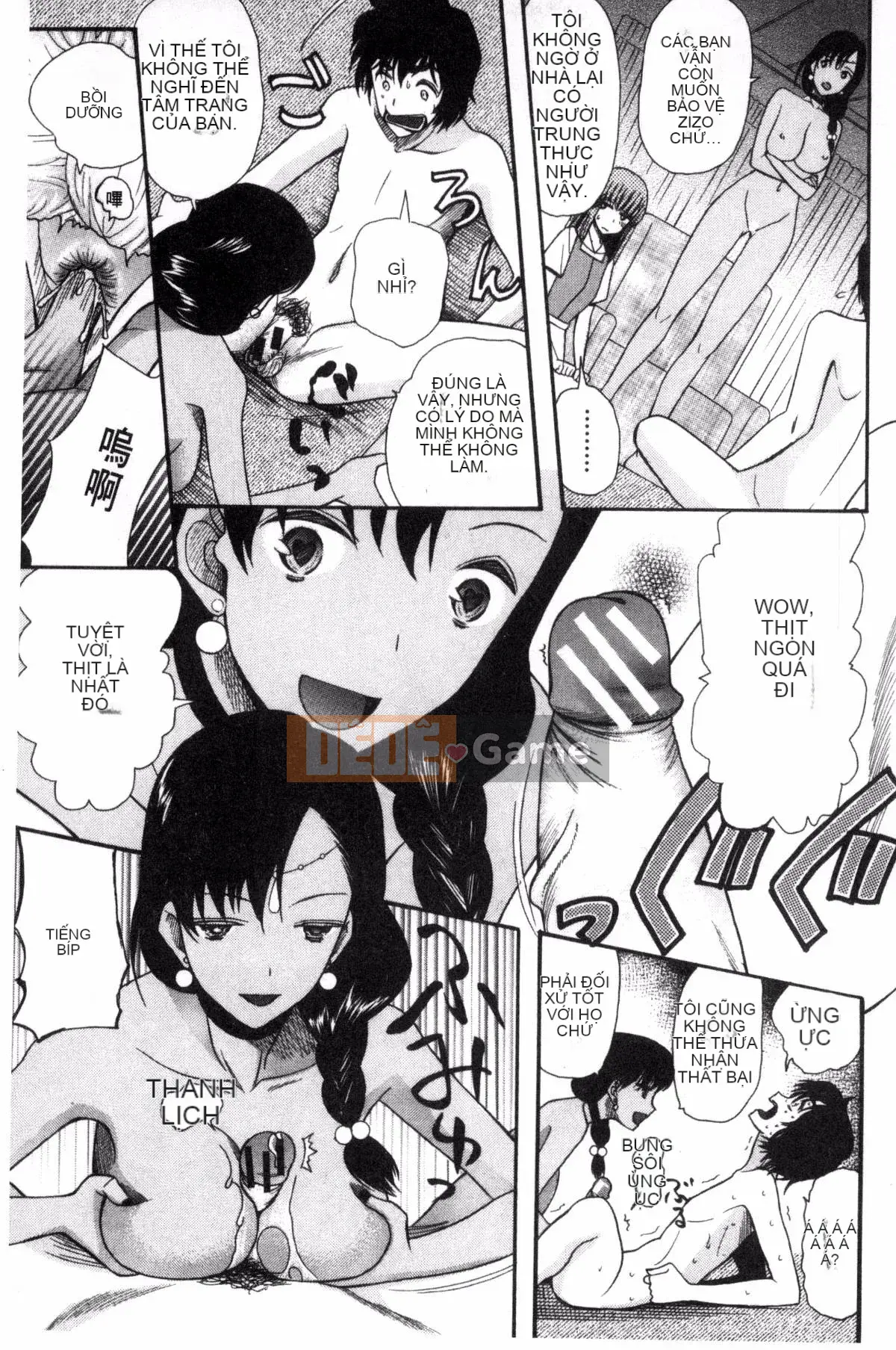 [Kazeteki Koubou] [Hoshitsuki Neon] Công chúa Kita (゜∀゜) ー!