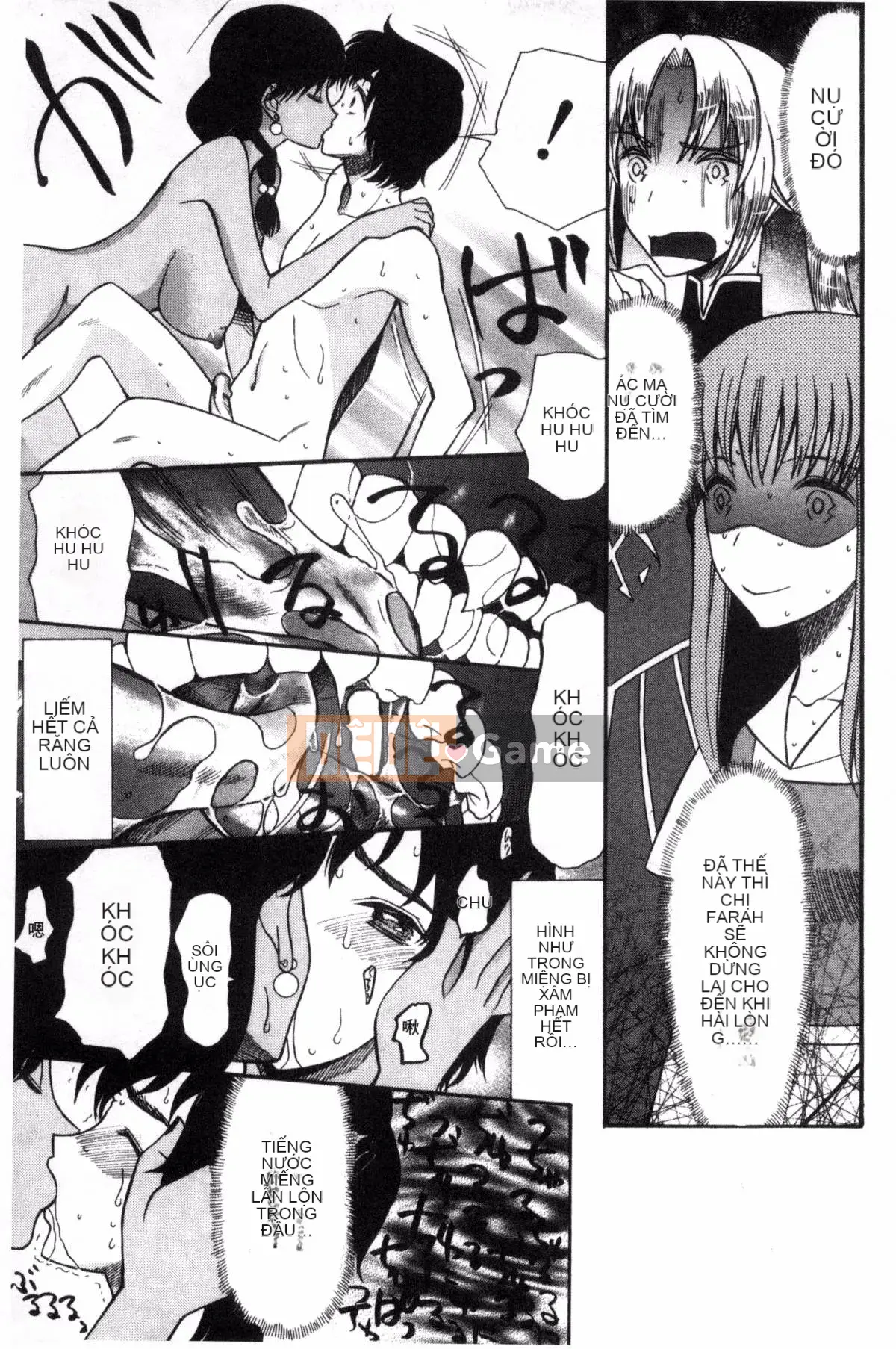 [Kazeteki Koubou] [Hoshitsuki Neon] Công chúa Kita (゜∀゜) ー!