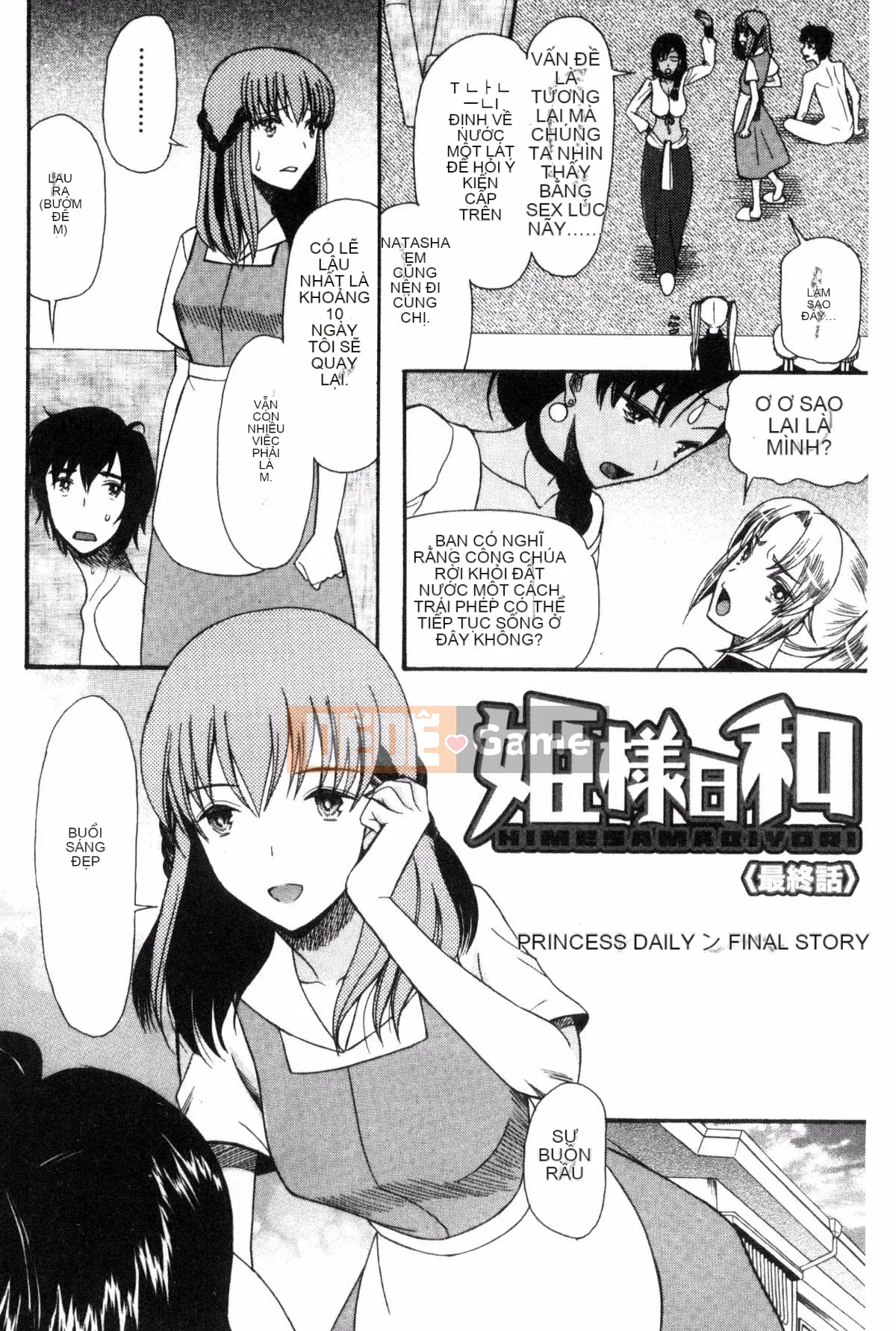 [Kazeteki Koubou] [Hoshitsuki Neon] Công chúa Kita (゜∀゜) ー!