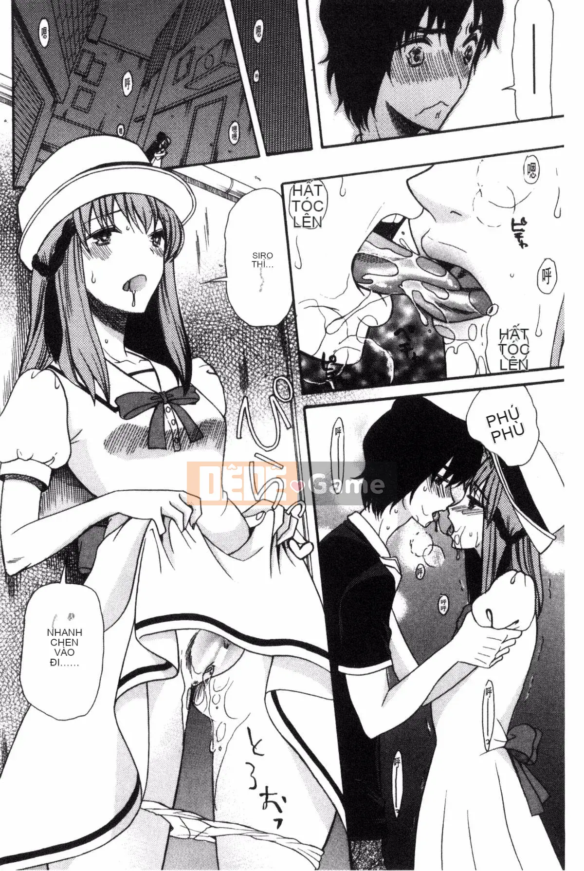 [Kazeteki Koubou] [Hoshitsuki Neon] Công chúa Kita (゜∀゜) ー!