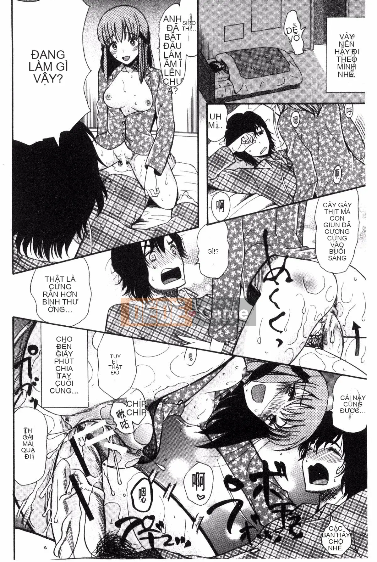 [Kazeteki Koubou] [Hoshitsuki Neon] Công chúa Kita (゜∀゜) ー!