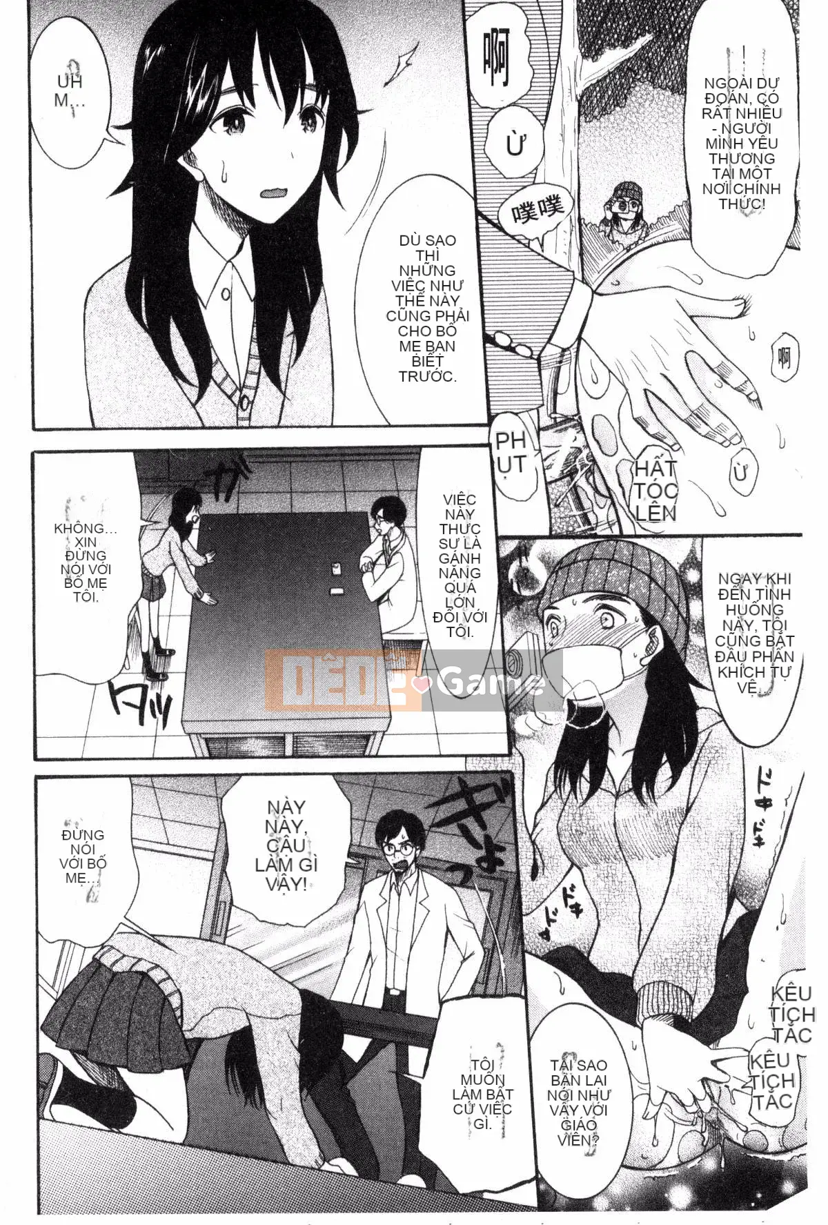 [Kazeteki Koubou] [Hoshitsuki Neon] Công chúa Kita (゜∀゜) ー!