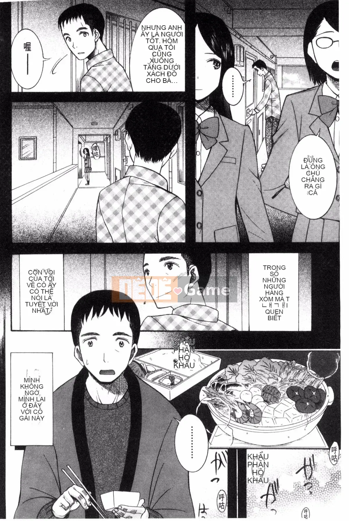 [Kazeteki Koubou] [Hoshitsuki Neon] Công chúa Kita (゜∀゜) ー!