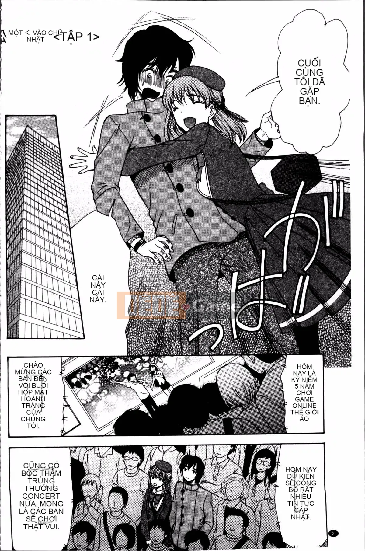 [Hoshitsuki Neon] Công chúa Kita (゜∀゜)ー!