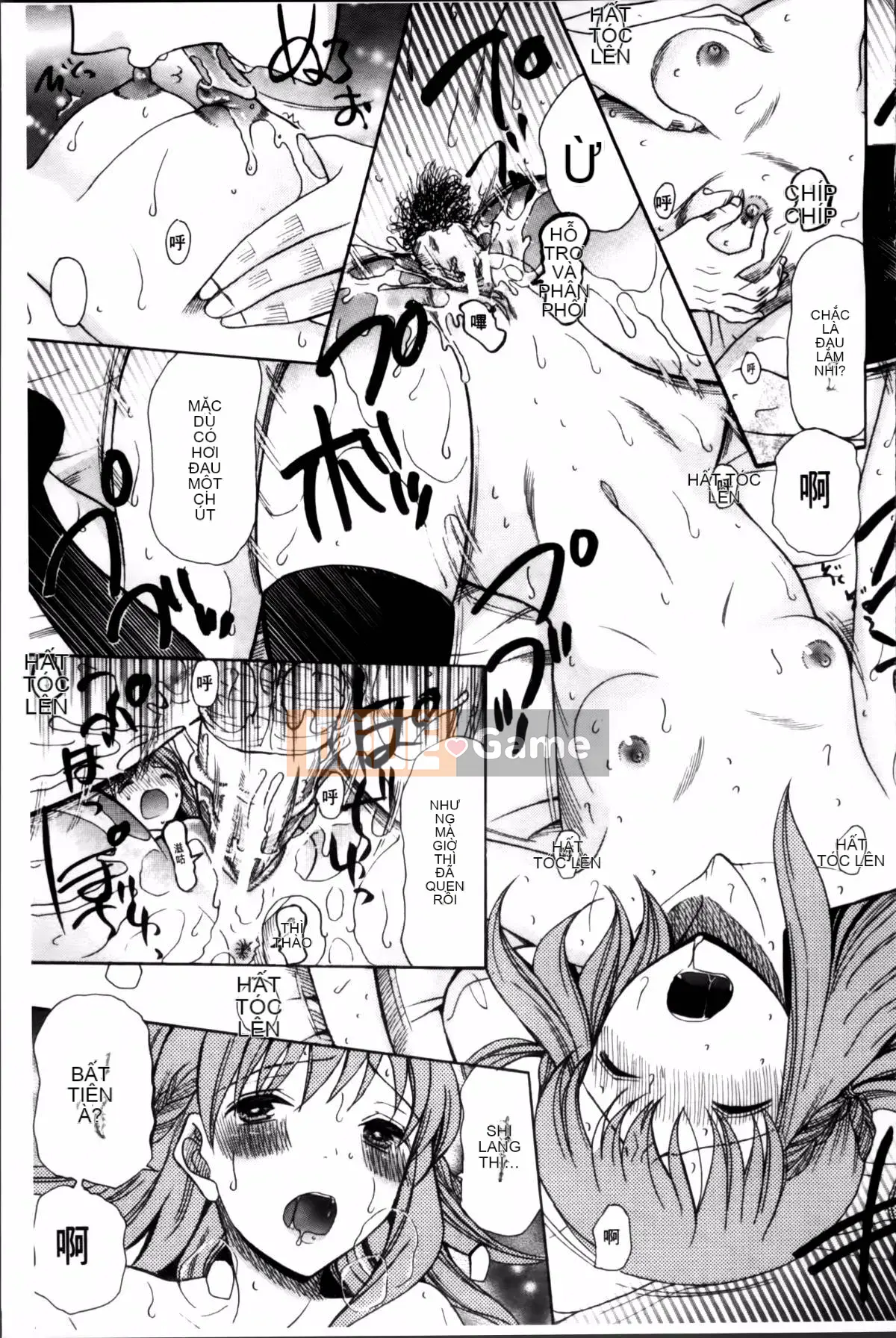 [Hoshitsuki Neon] Công chúa Kita (゜∀゜)ー!