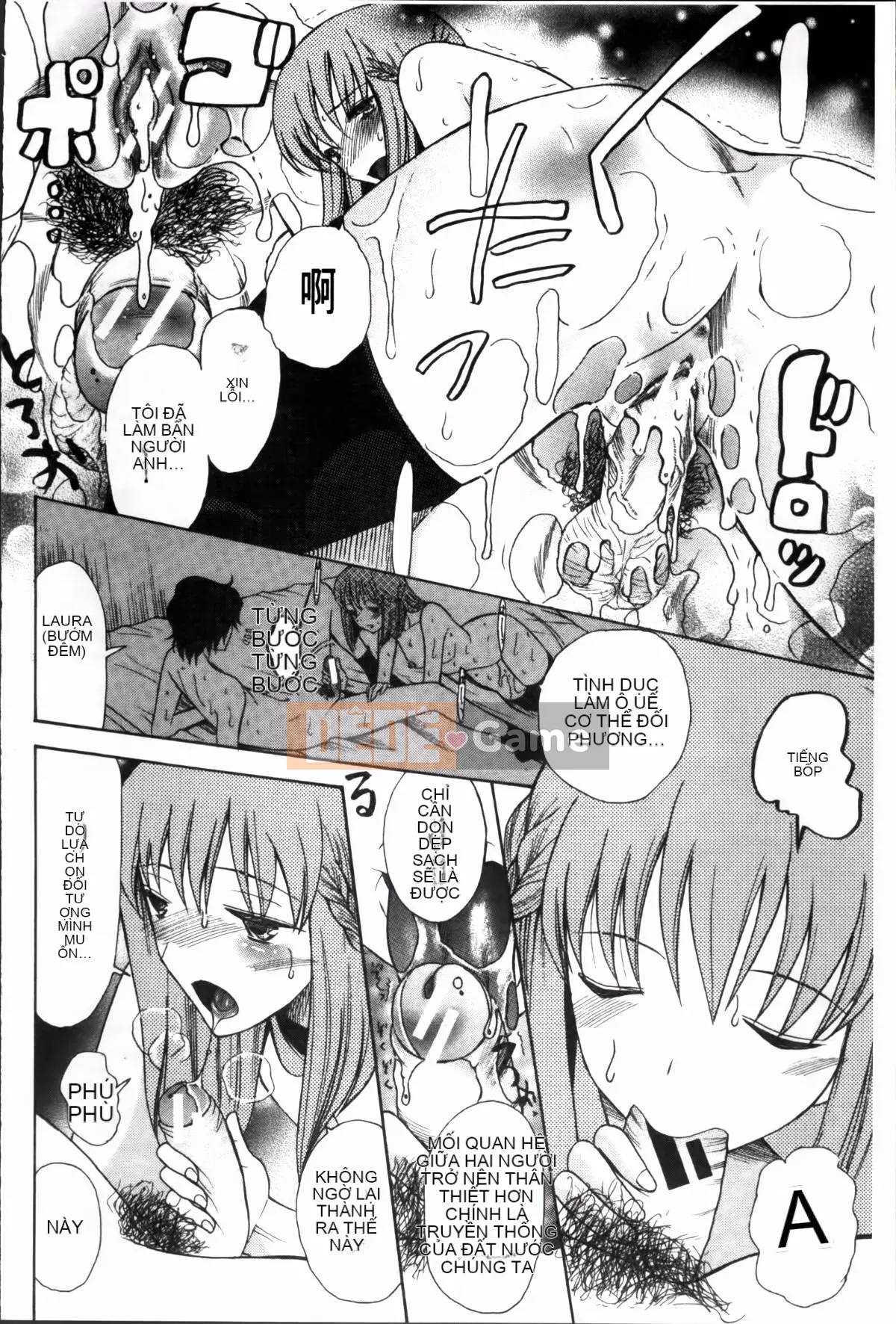 [Hoshitsuki Neon] Công chúa Kita (゜∀゜)ー!