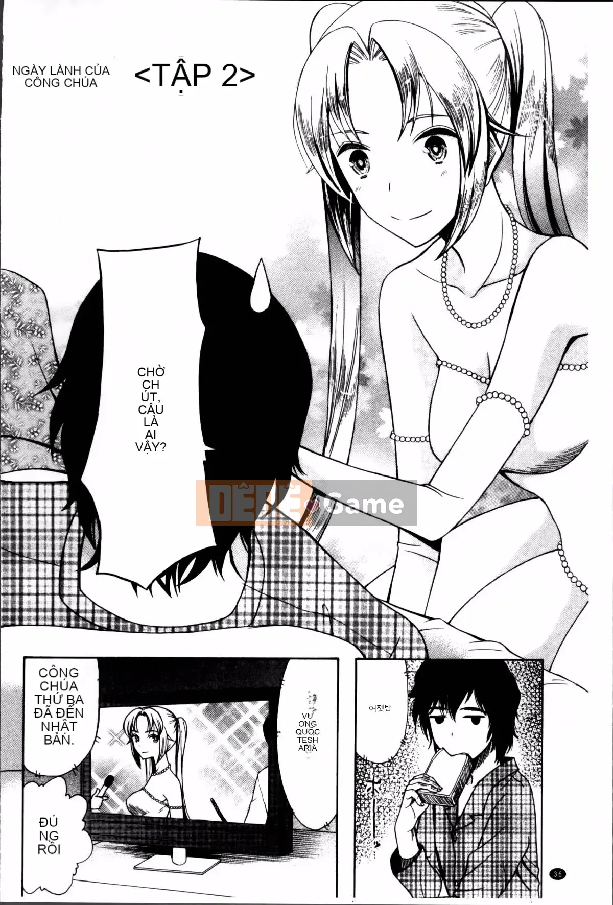 [Hoshitsuki Neon] Công chúa Kita (゜∀゜)ー!