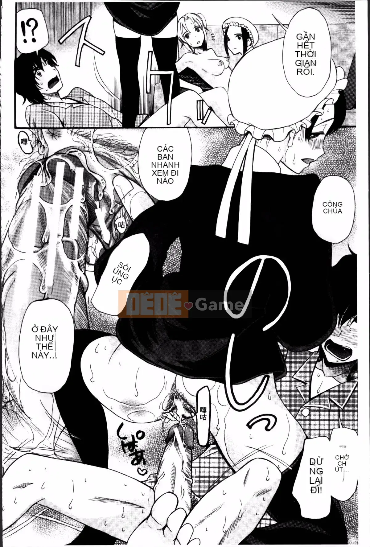 [Hoshitsuki Neon] Công chúa Kita (゜∀゜)ー!