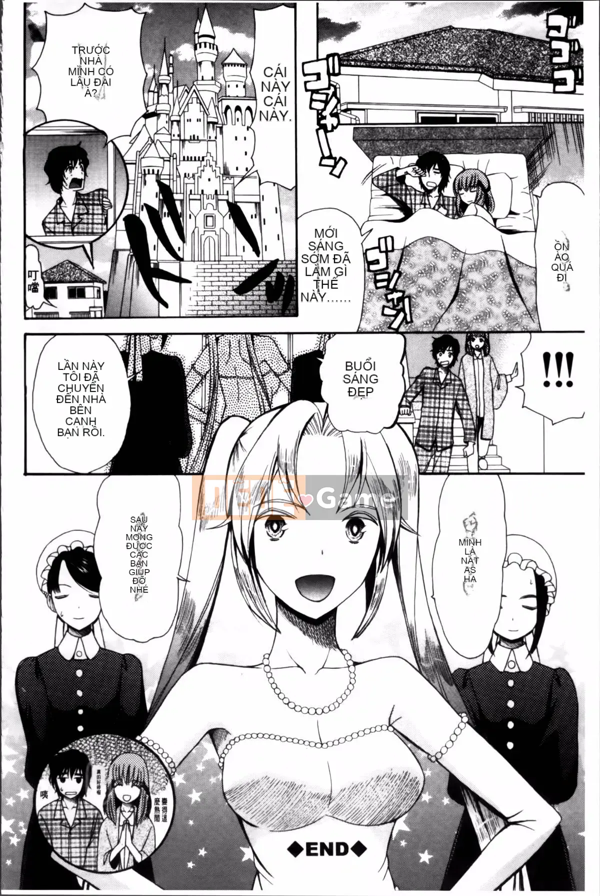 [Hoshitsuki Neon] Công chúa Kita (゜∀゜)ー!