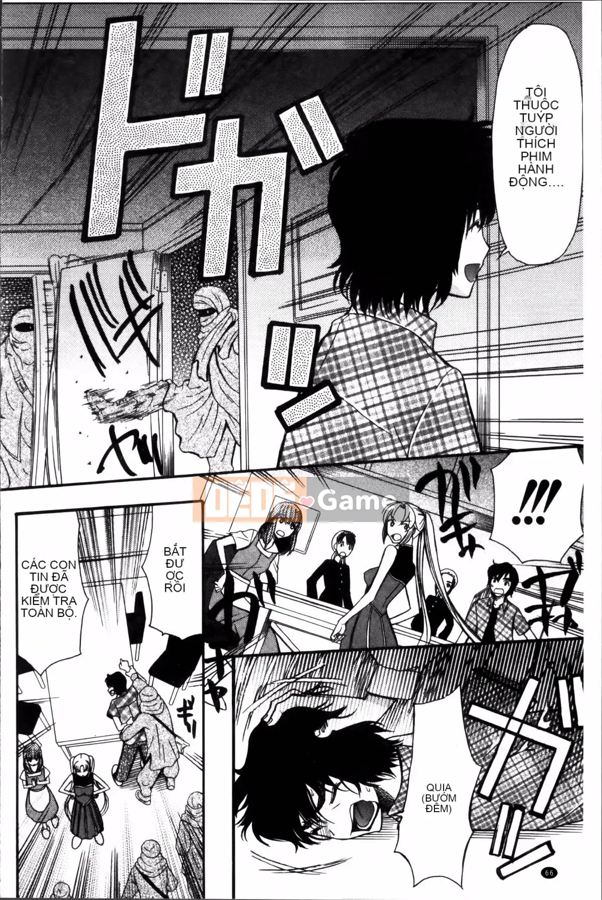 [Hoshitsuki Neon] Công chúa Kita (゜∀゜)ー!