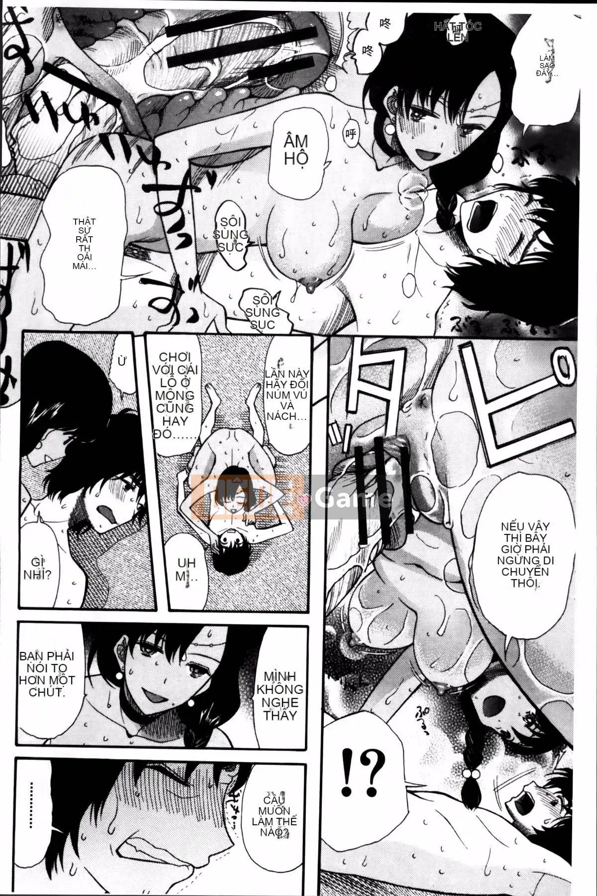 [Hoshitsuki Neon] Công chúa Kita (゜∀゜)ー!