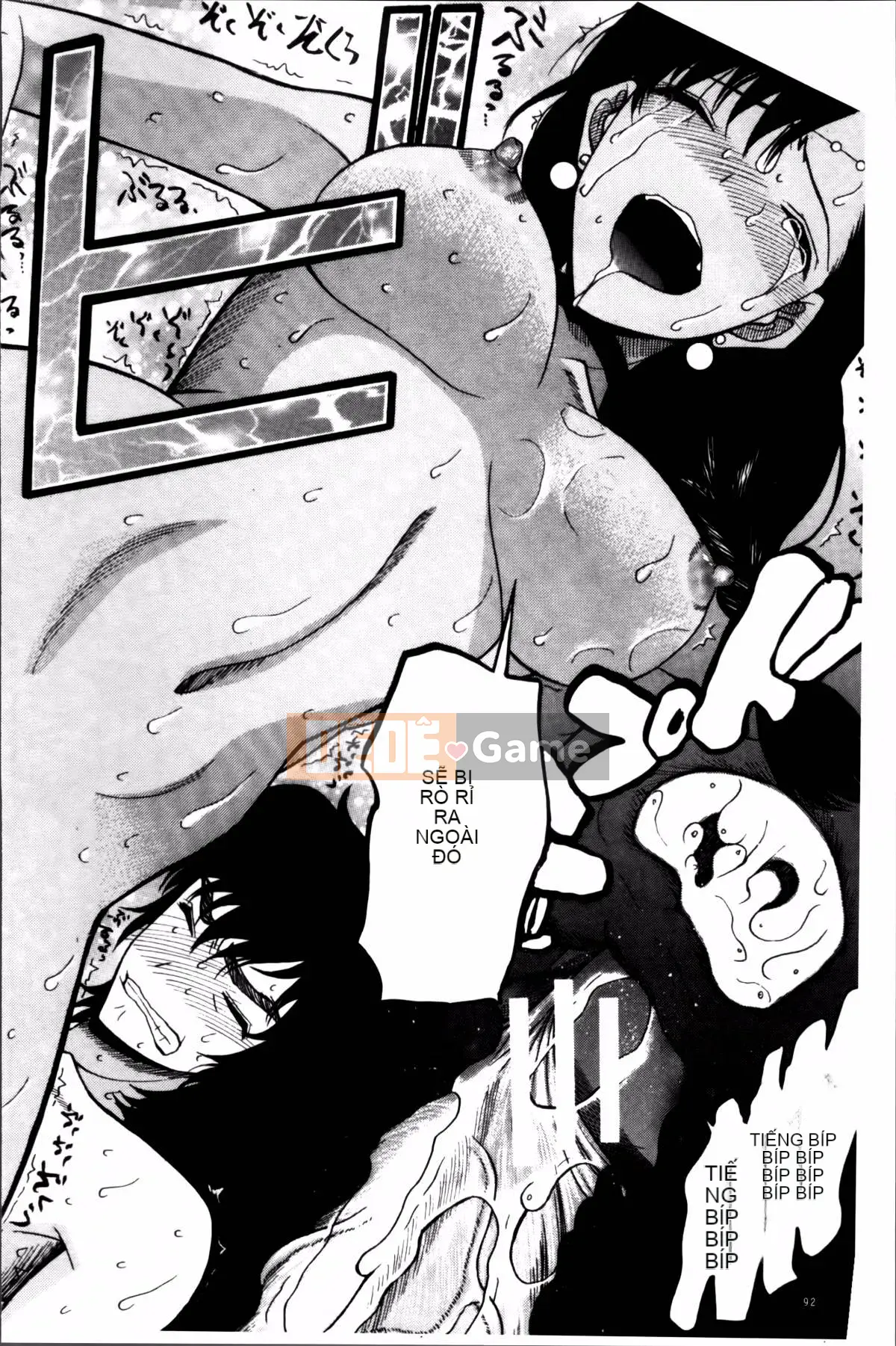 [Hoshitsuki Neon] Công chúa Kita (゜∀゜)ー!