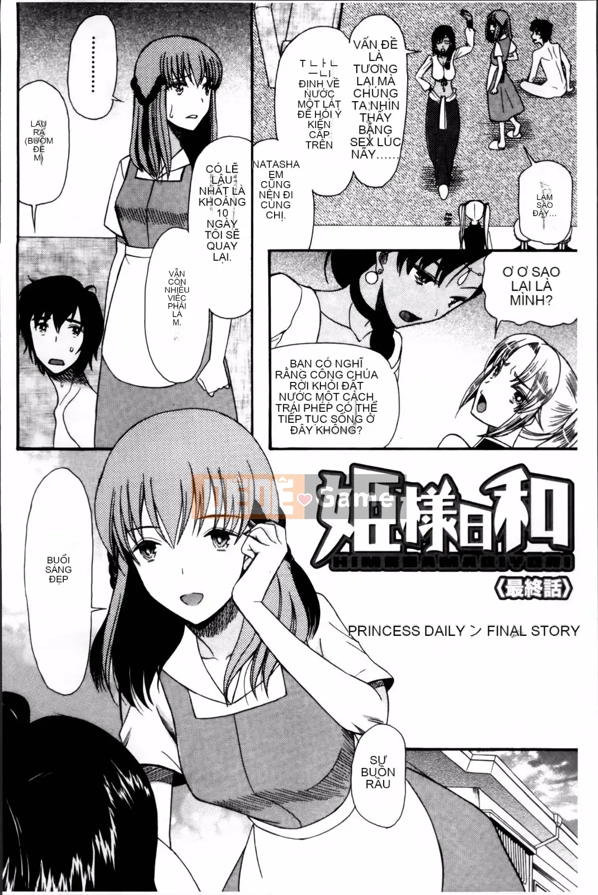 [Hoshitsuki Neon] Công chúa Kita (゜∀゜)ー!