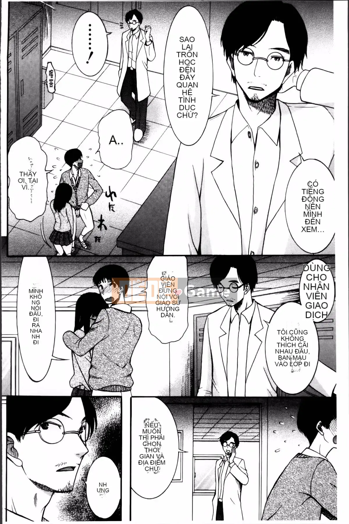 [Hoshitsuki Neon] Công chúa Kita (゜∀゜)ー!