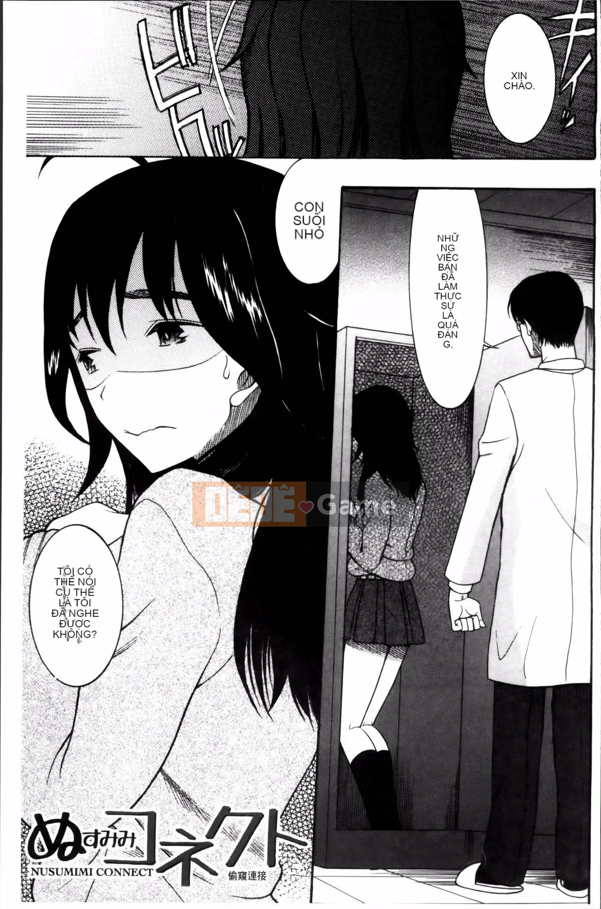 [Hoshitsuki Neon] Công chúa Kita (゜∀゜)ー!