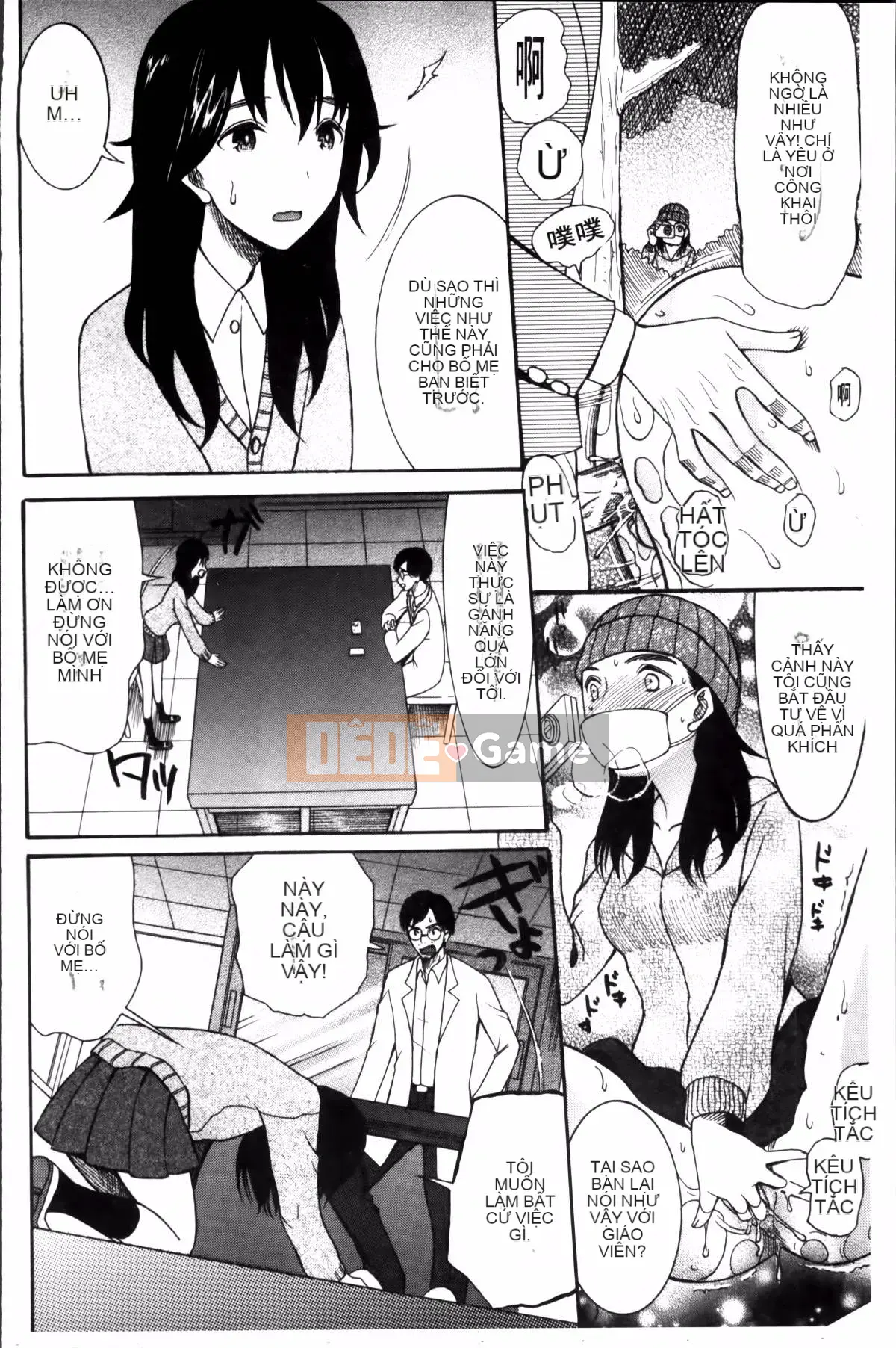 [Hoshitsuki Neon] Công chúa Kita (゜∀゜)ー!