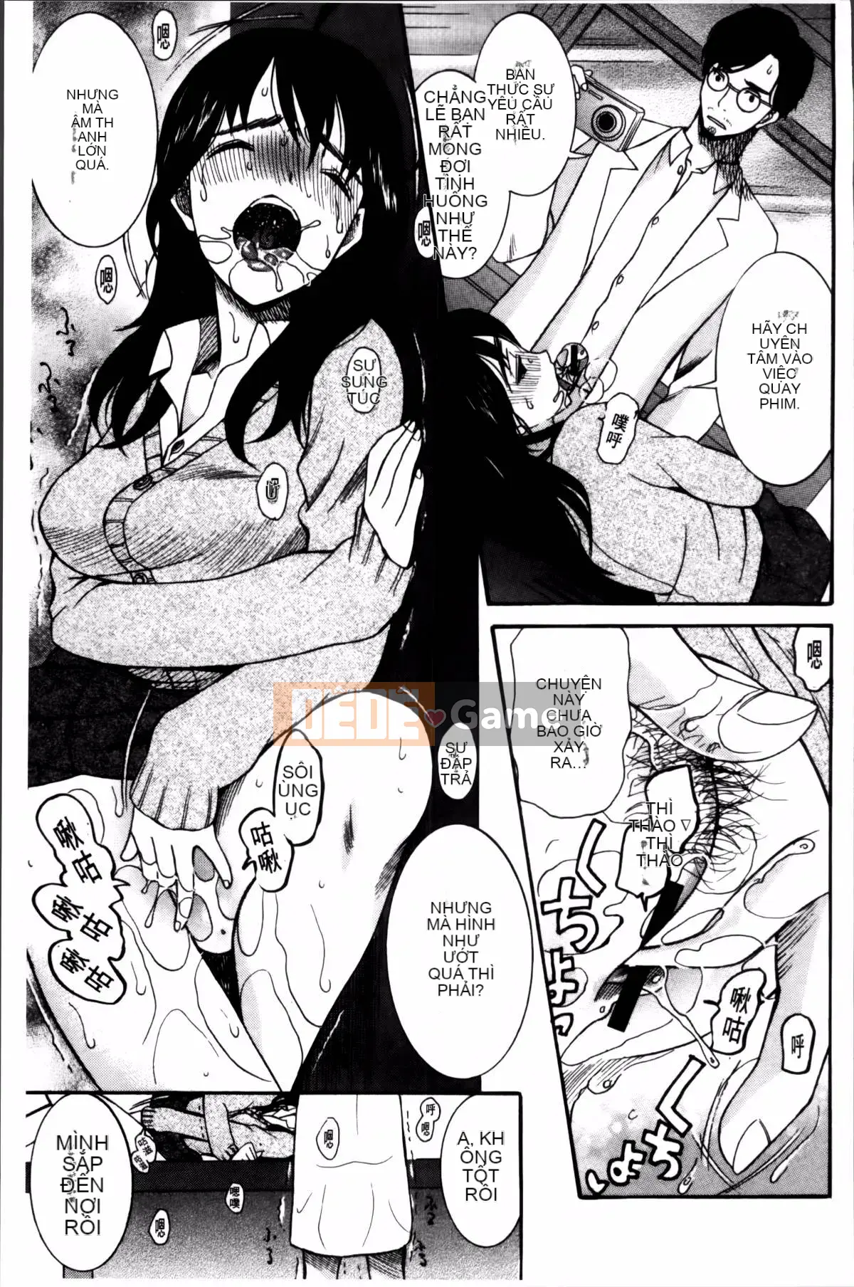 [Hoshitsuki Neon] Công chúa Kita (゜∀゜)ー!