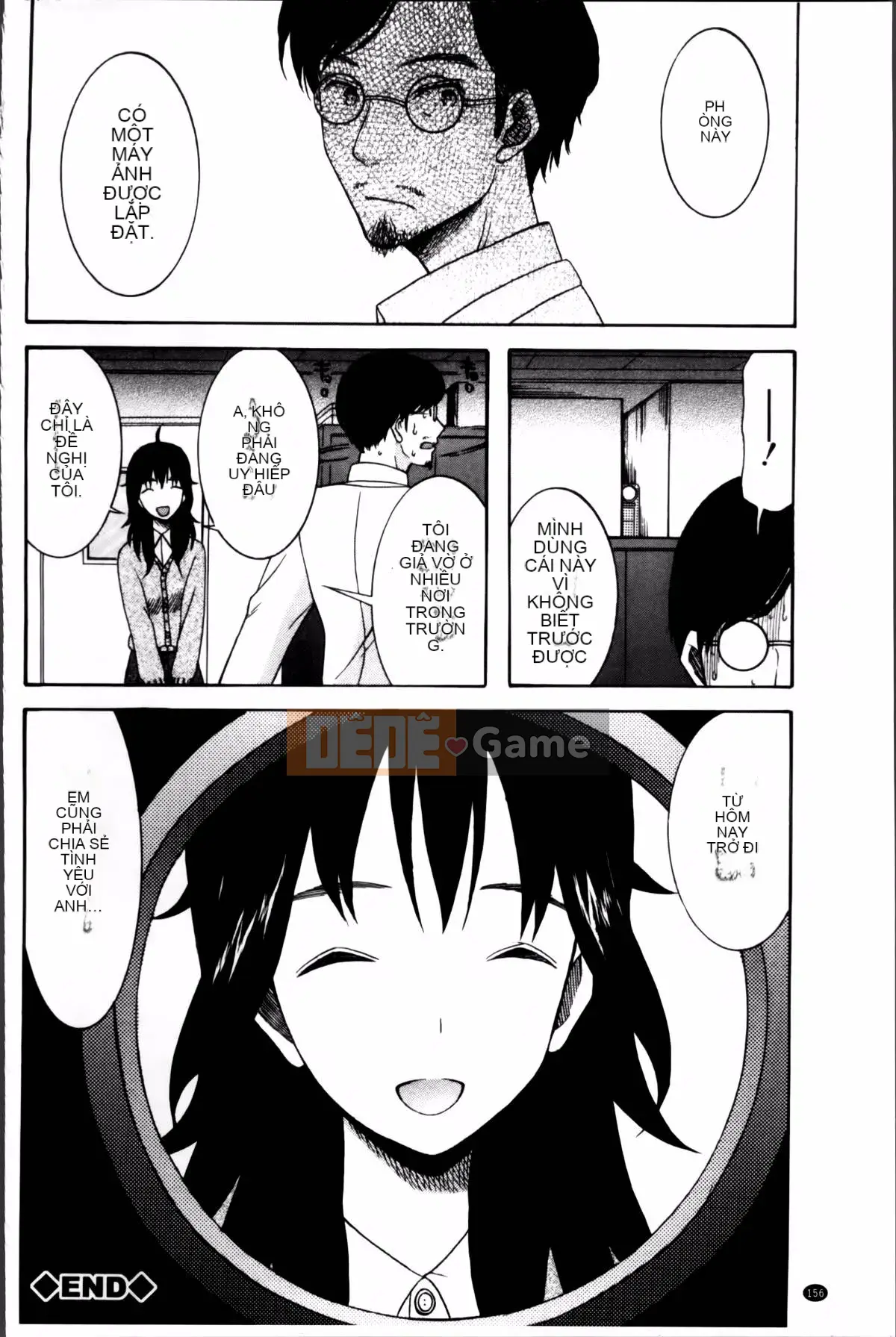 [Hoshitsuki Neon] Công chúa Kita (゜∀゜)ー!