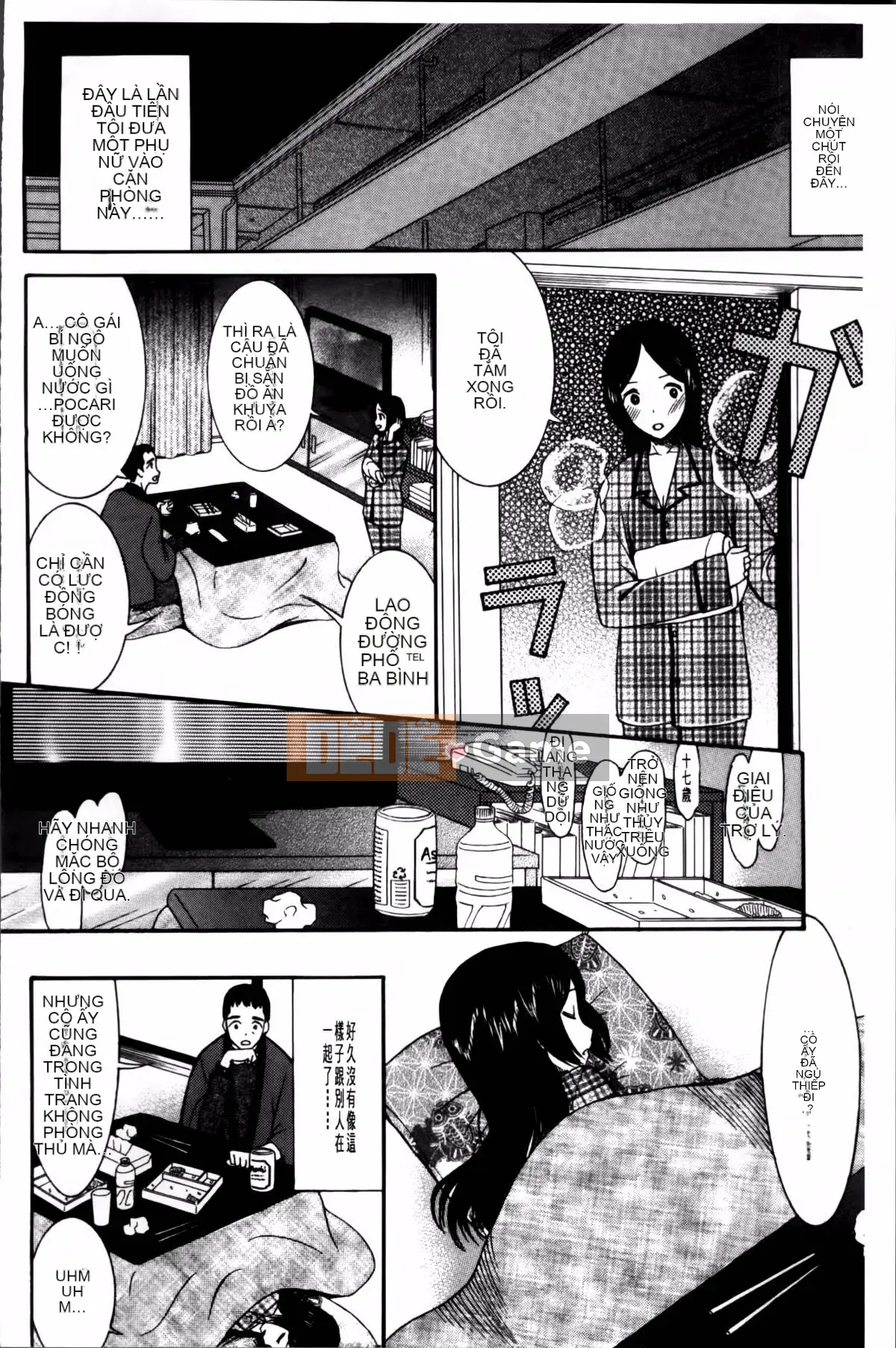 [Hoshitsuki Neon] Công chúa Kita (゜∀゜)ー!