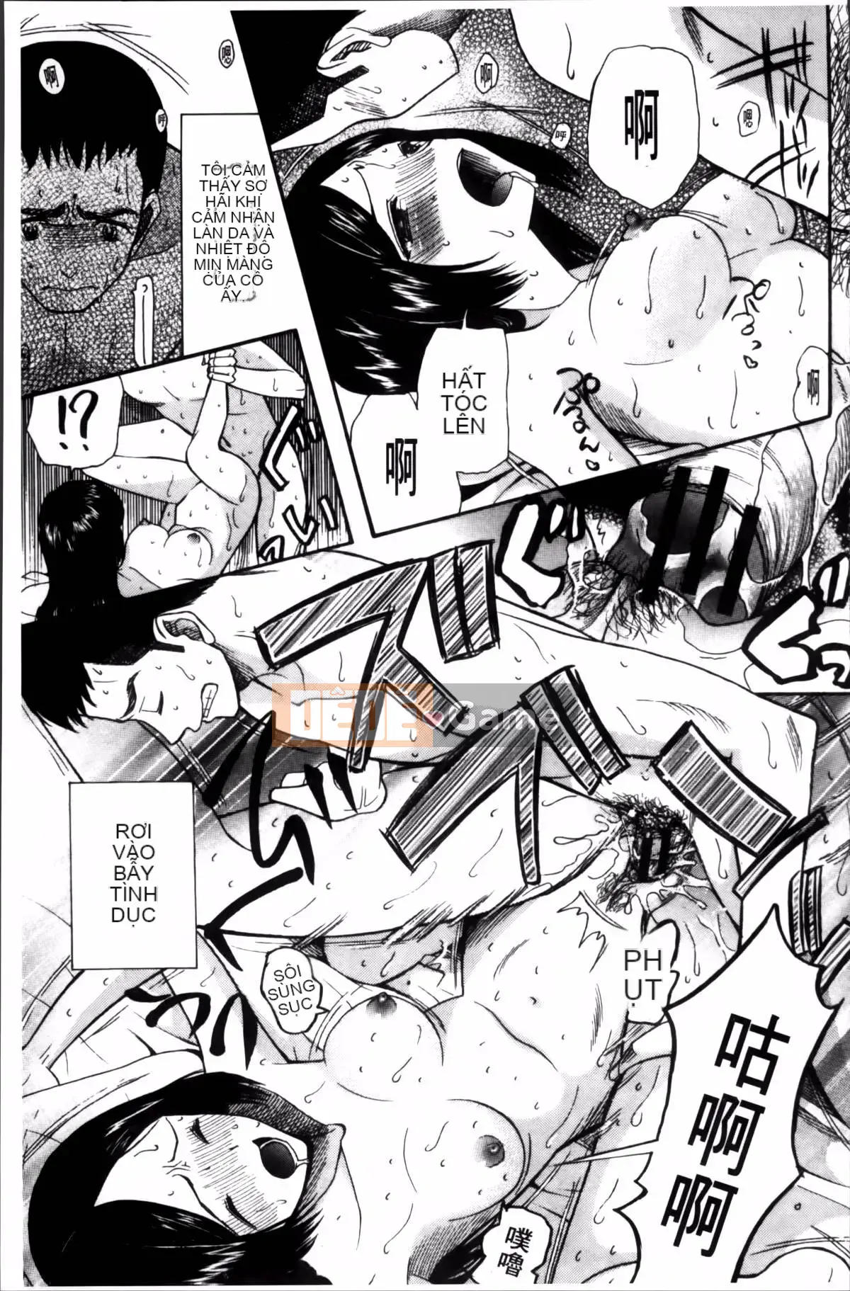 [Hoshitsuki Neon] Công chúa Kita (゜∀゜)ー!