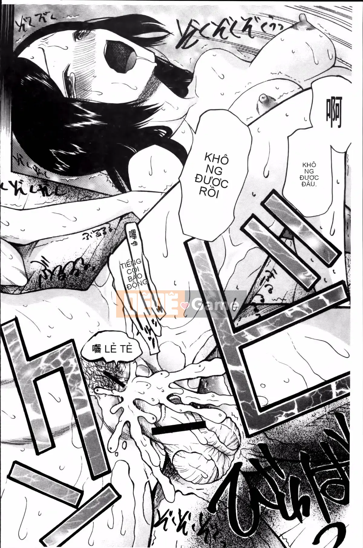 [Hoshitsuki Neon] Công chúa Kita (゜∀゜)ー!