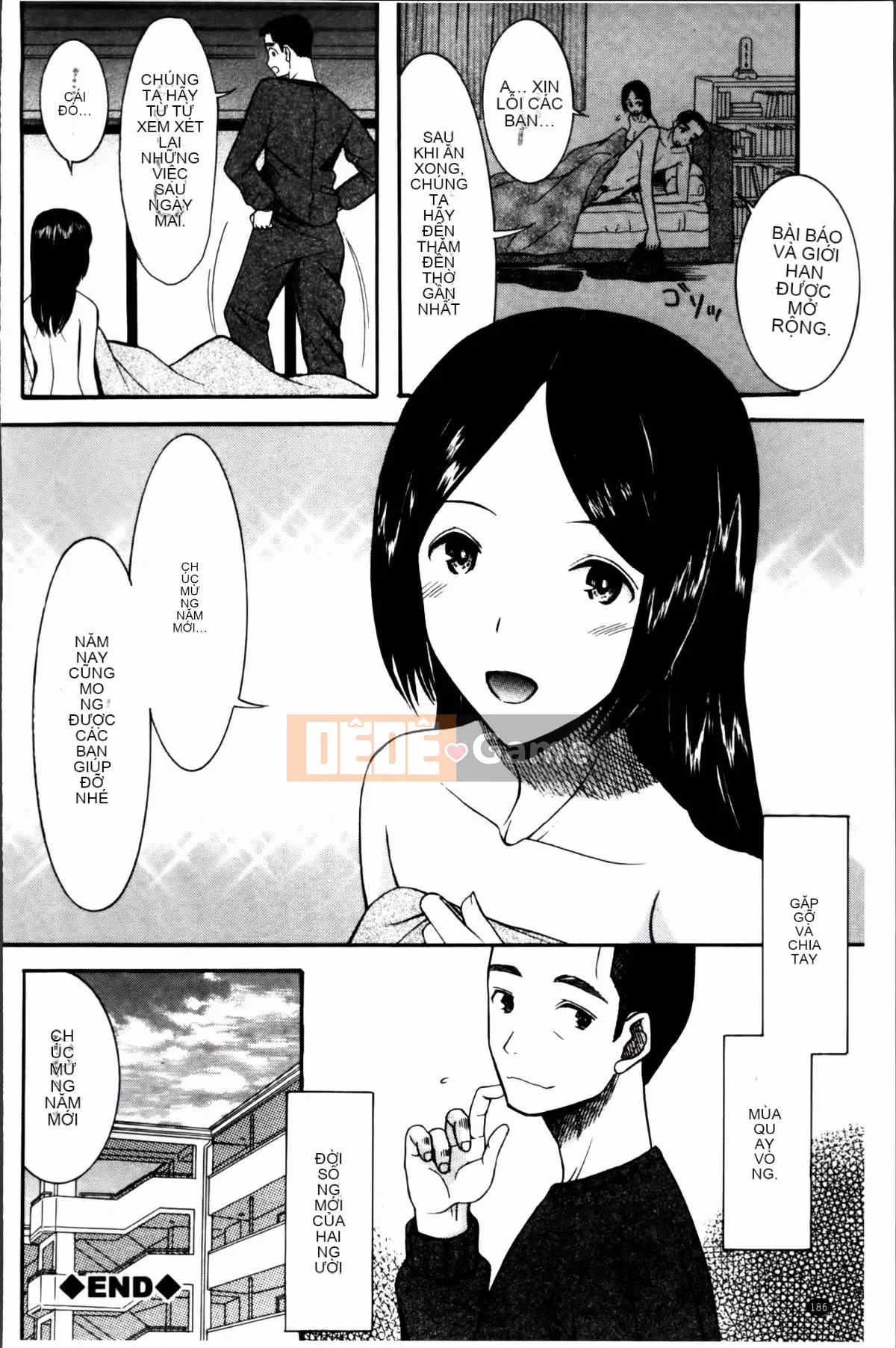 [Hoshitsuki Neon] Công chúa Kita (゜∀゜)ー!