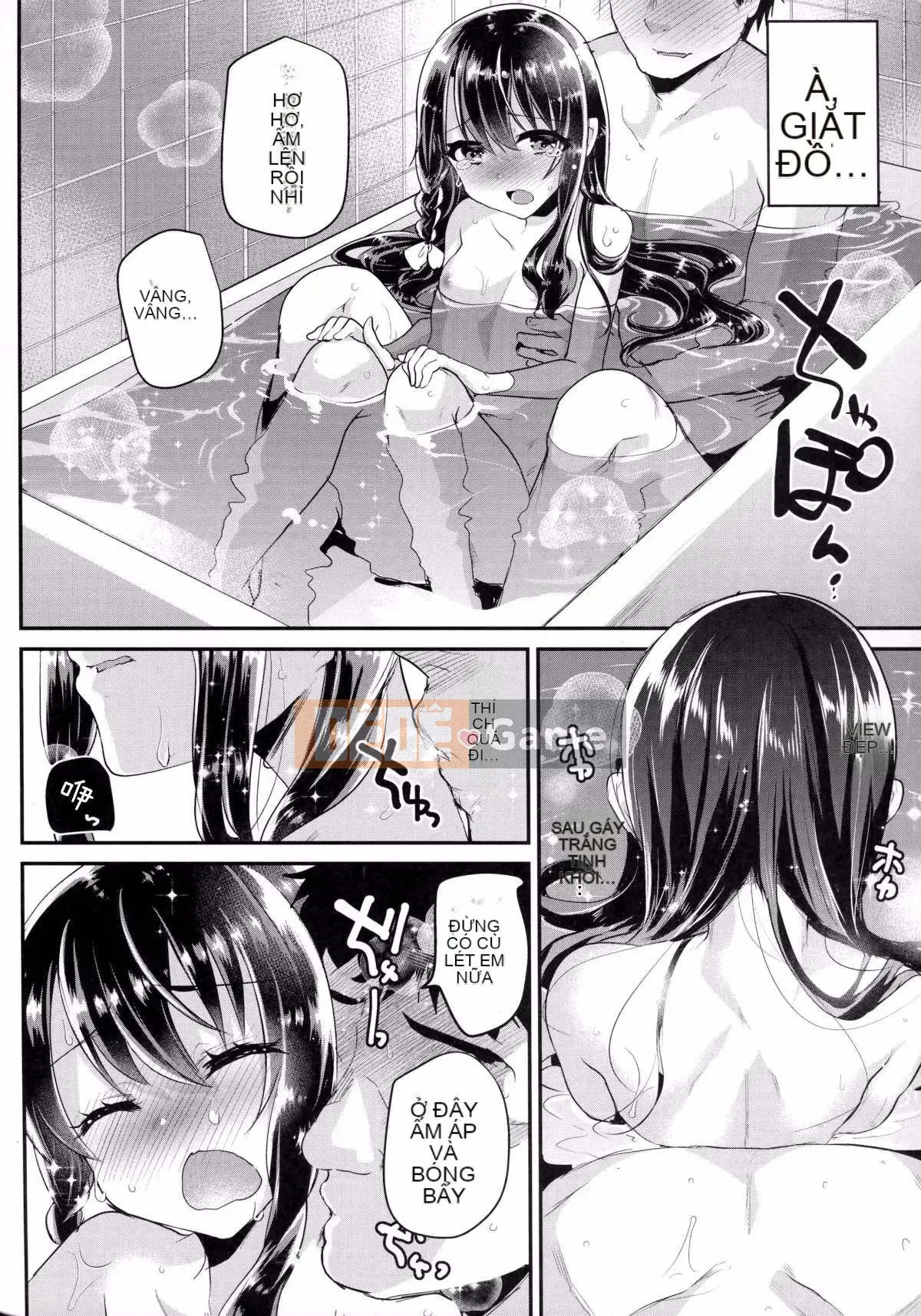 [Shimajiya (Shimaji)] Nếu bạn qua đêm với JS... [Công ty gia đình CE]