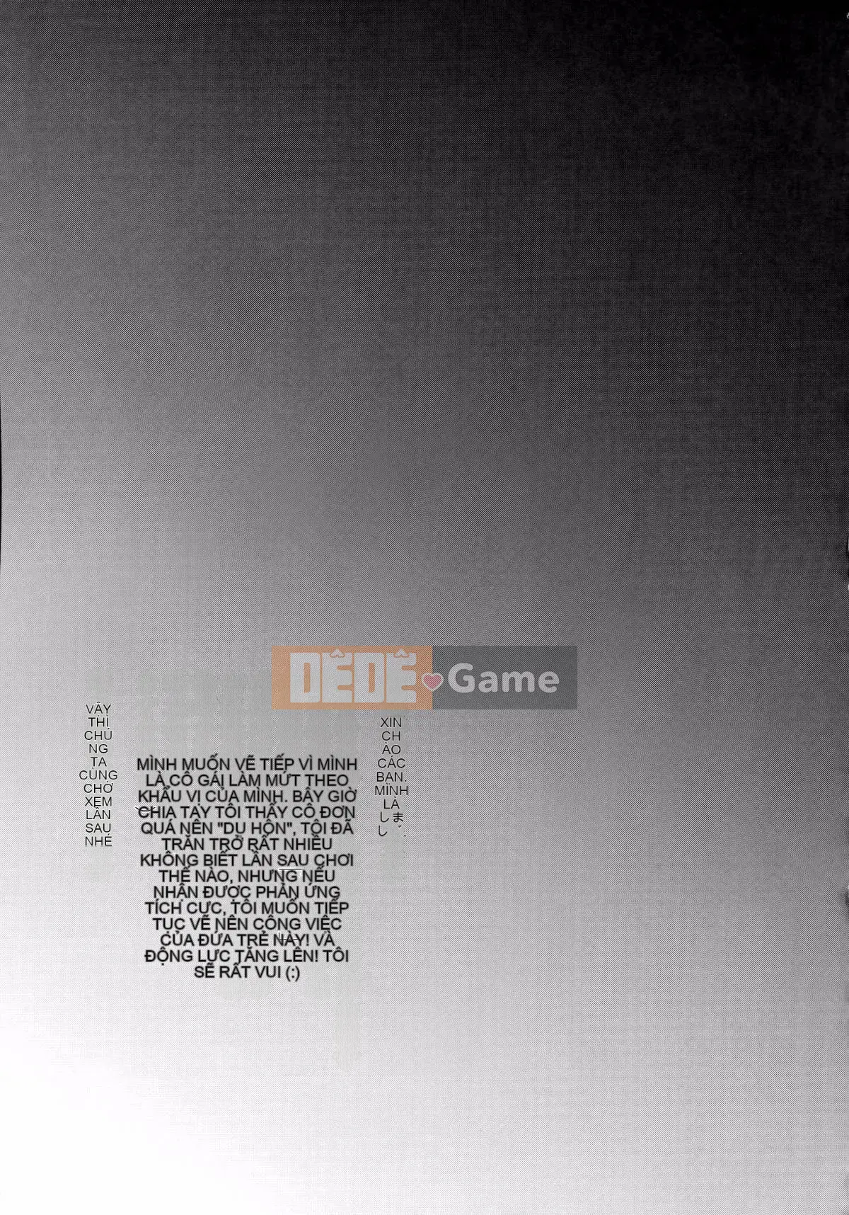 [Shimajiya (Shimaji)] Nếu bạn qua đêm với JS... [Công ty gia đình CE]