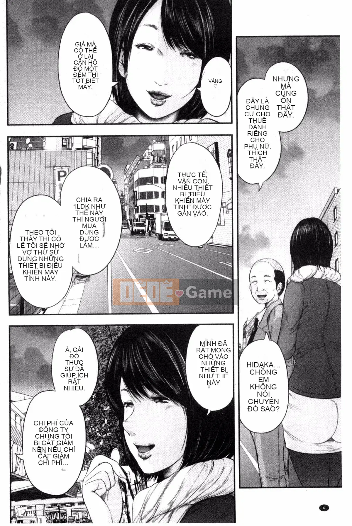 [Kaze no Kobo][Mitarai Yuki] Tổng hợp ngắn về vợ trưởng thành