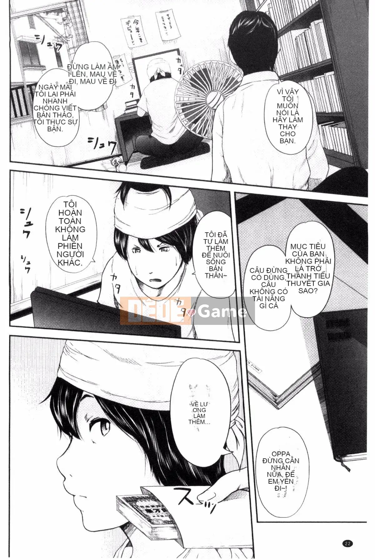 [Kaze no Kobo][Mitarai Yuki] Tổng hợp ngắn về vợ trưởng thành