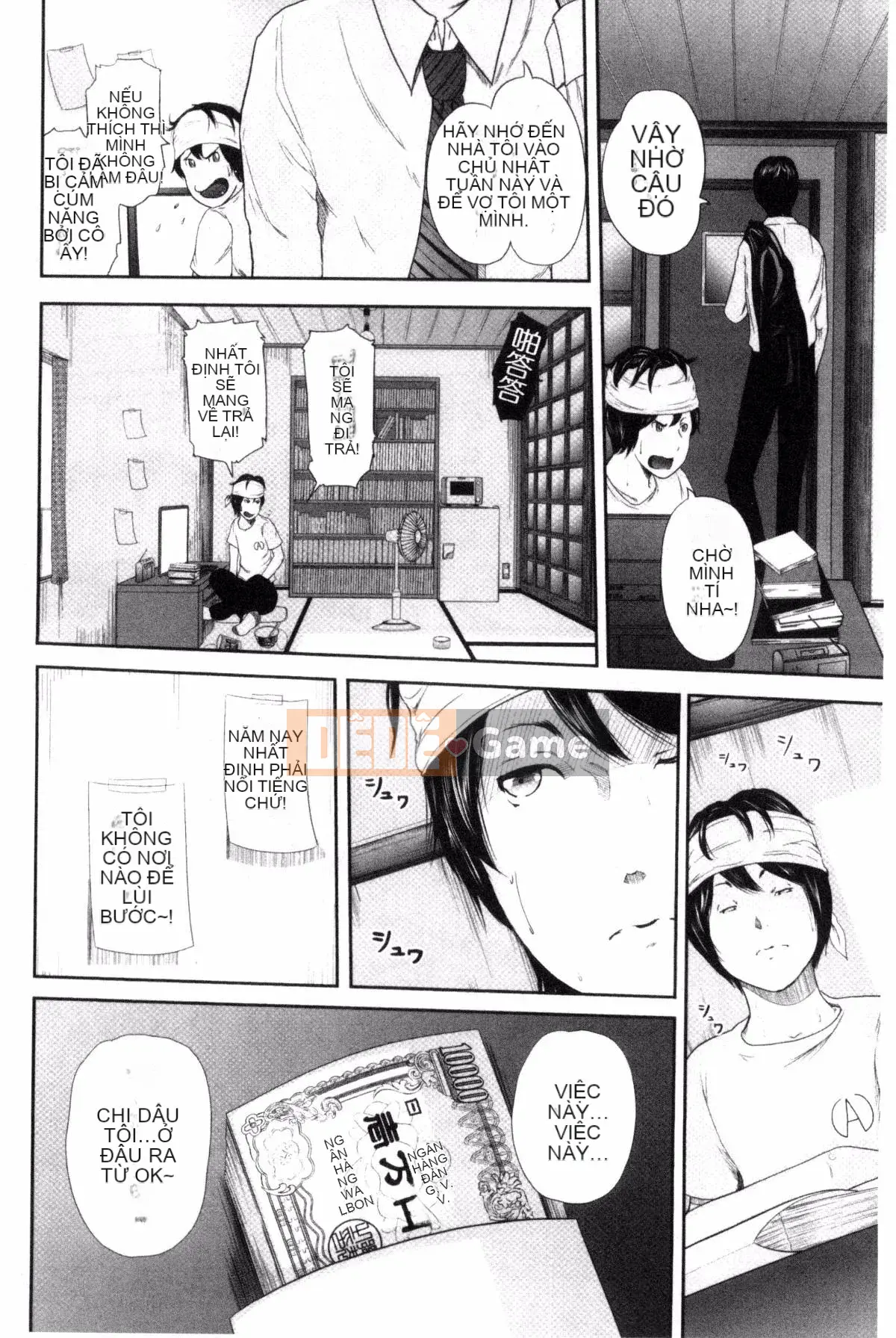 [Kaze no Kobo][Mitarai Yuki] Tổng hợp ngắn về vợ trưởng thành