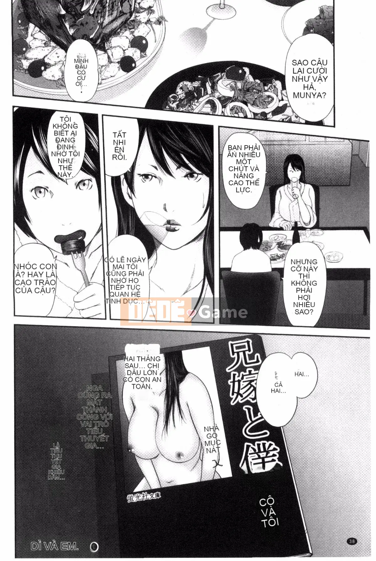 [Kaze no Kobo][Mitarai Yuki] Tổng hợp ngắn về vợ trưởng thành