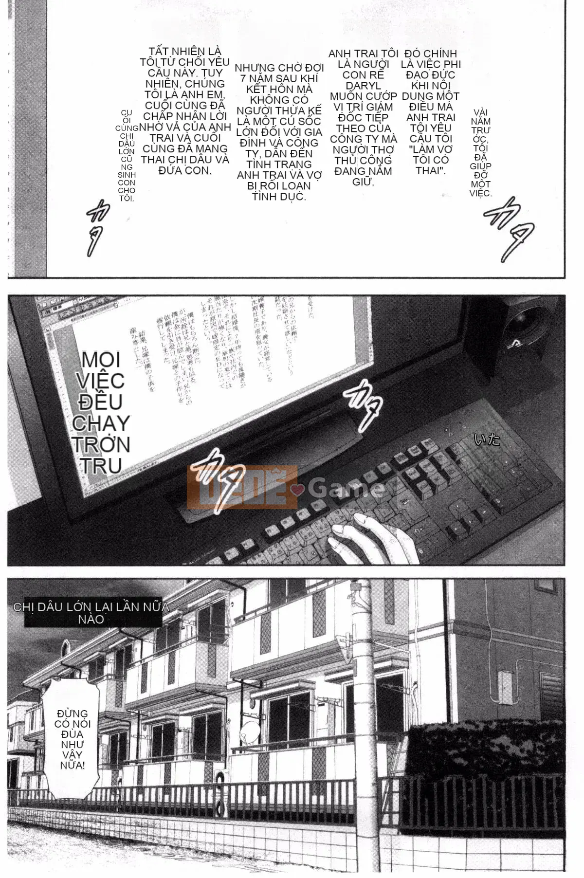 [Kaze no Kobo][Mitarai Yuki] Tổng hợp ngắn về vợ trưởng thành