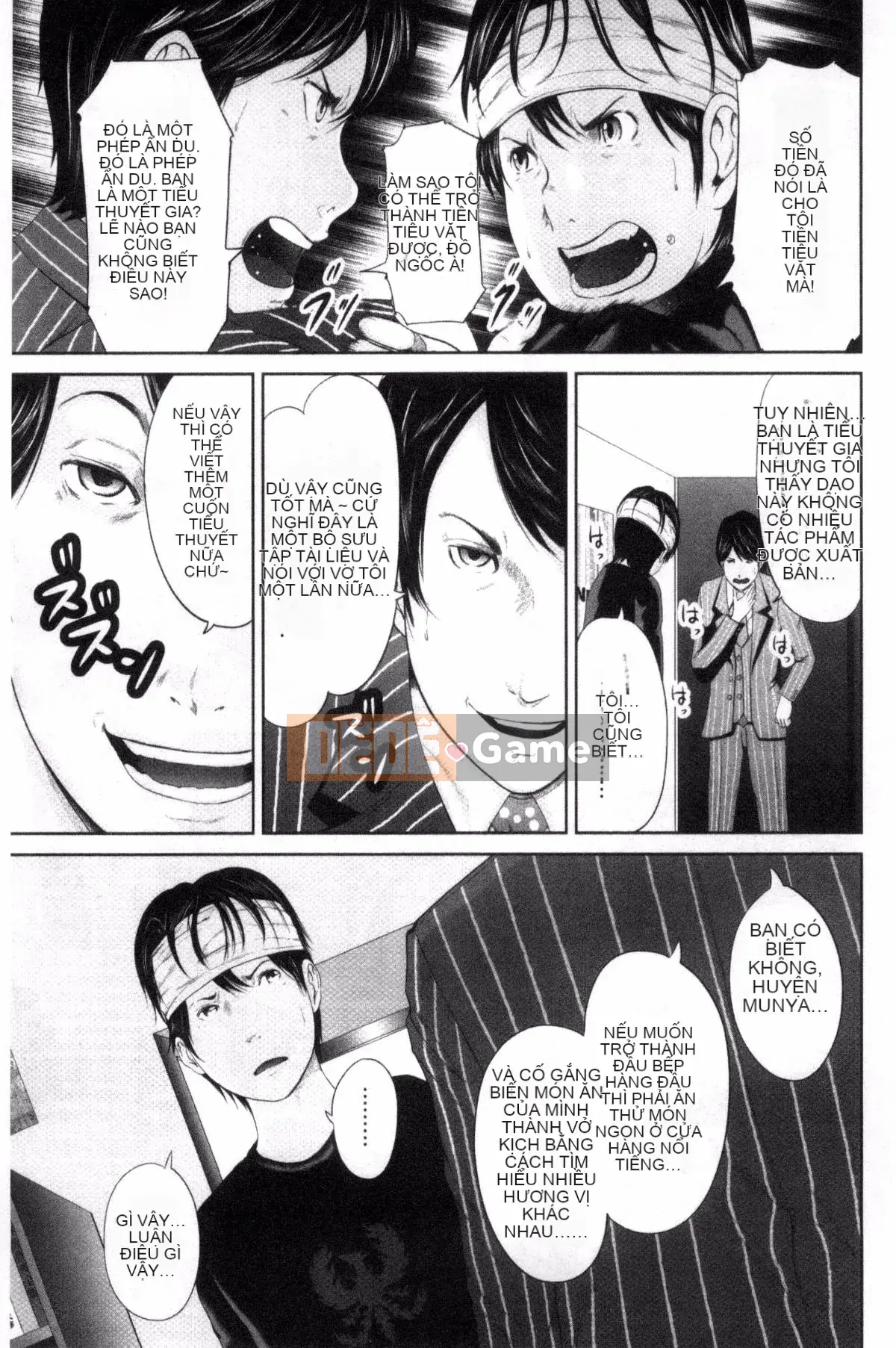 [Kaze no Kobo][Mitarai Yuki] Tổng hợp ngắn về vợ trưởng thành