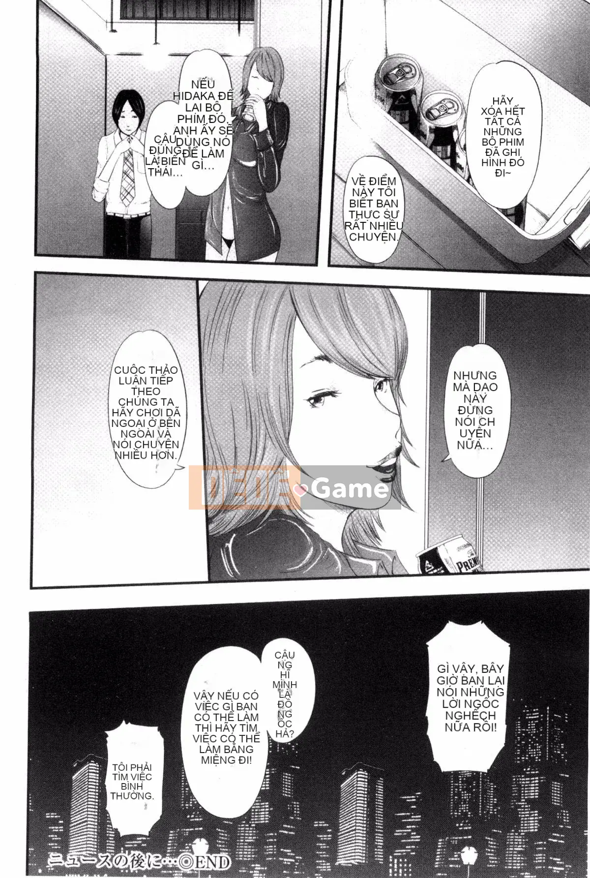 [Kaze no Kobo][Mitarai Yuki] Tổng hợp ngắn về vợ trưởng thành