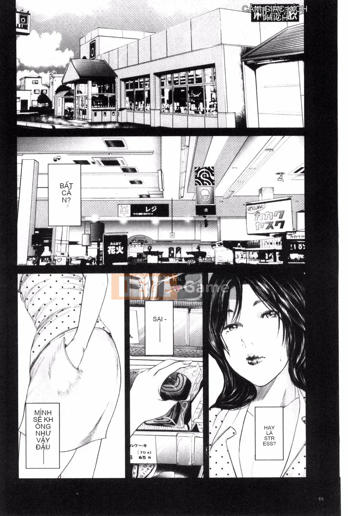 [Kaze no Kobo][Mitarai Yuki] Tổng hợp ngắn về vợ trưởng thành