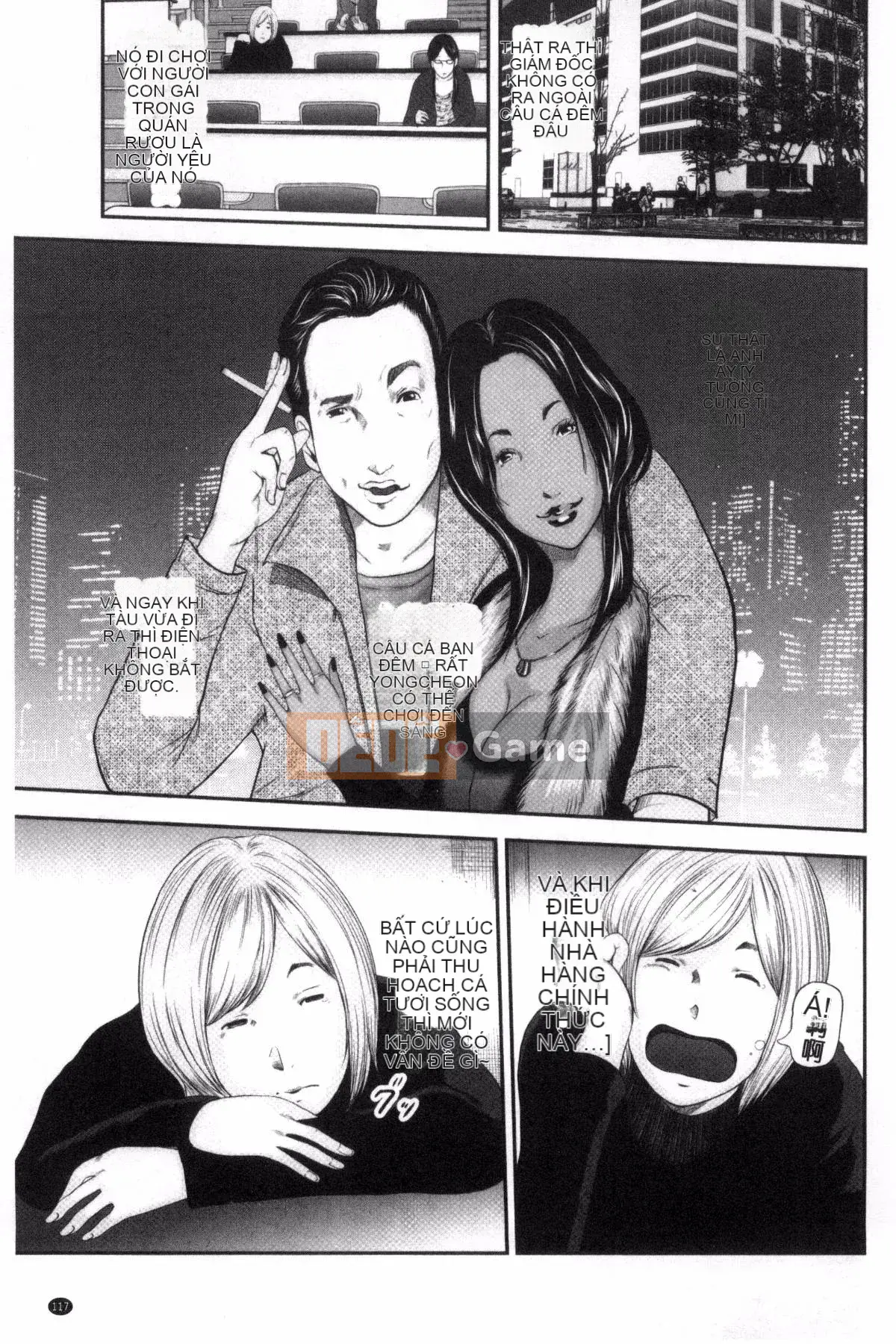 [Kaze no Kobo][Mitarai Yuki] Tổng hợp ngắn về vợ trưởng thành