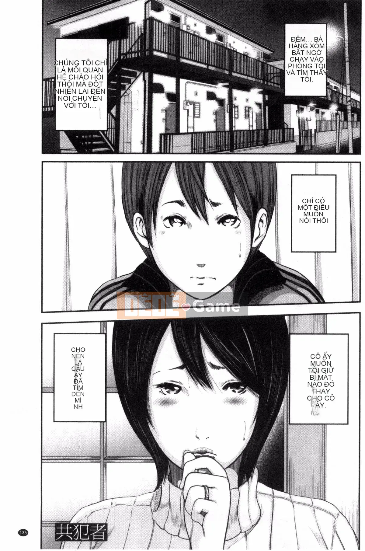 [Kaze no Kobo][Mitarai Yuki] Tổng hợp ngắn về vợ trưởng thành