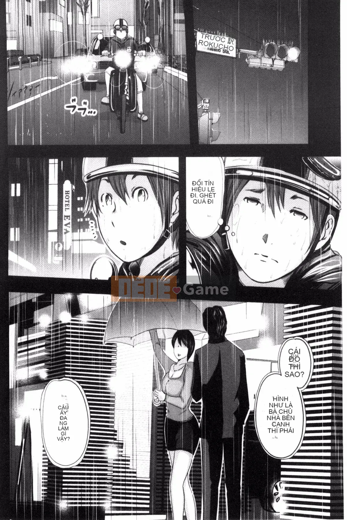 [Kaze no Kobo][Mitarai Yuki] Tổng hợp ngắn về vợ trưởng thành