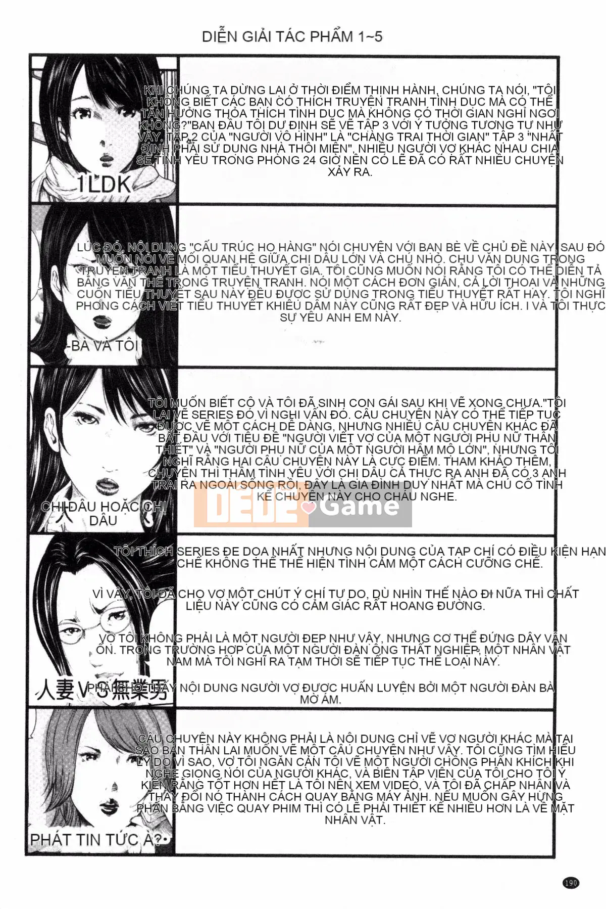 [Kaze no Kobo][Mitarai Yuki] Tổng hợp ngắn về vợ trưởng thành