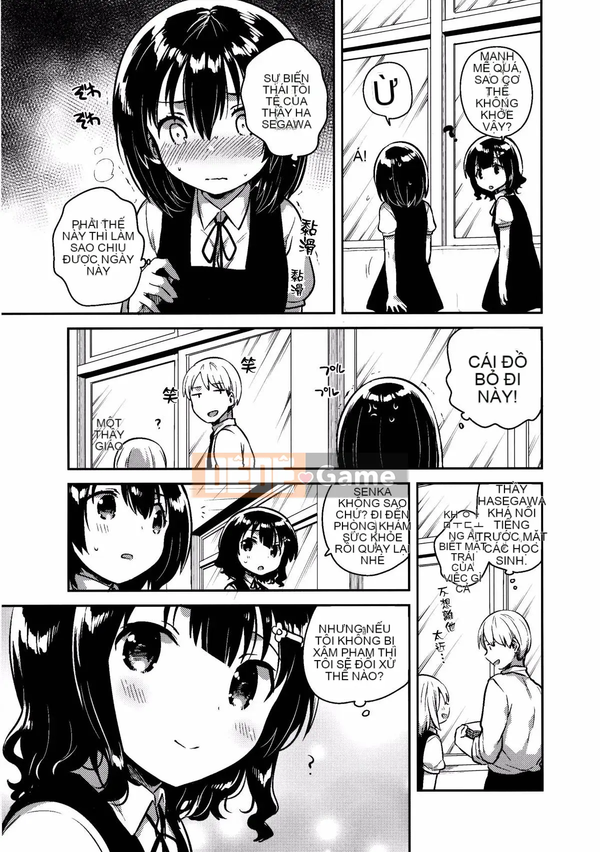 [Squeeze Candy Heaven (Ichihaya)] Giáo viên là một tên lolicon và một tên rác rưởi biến thái [Công ty gia đình CE]