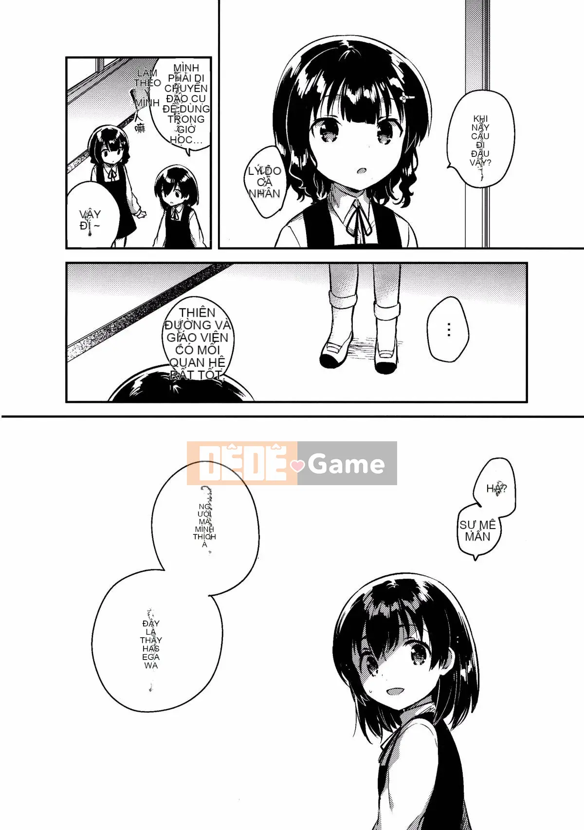 [Squeeze Candy Heaven (Ichihaya)] Giáo viên là một tên lolicon và một tên rác rưởi biến thái [Công ty gia đình CE]