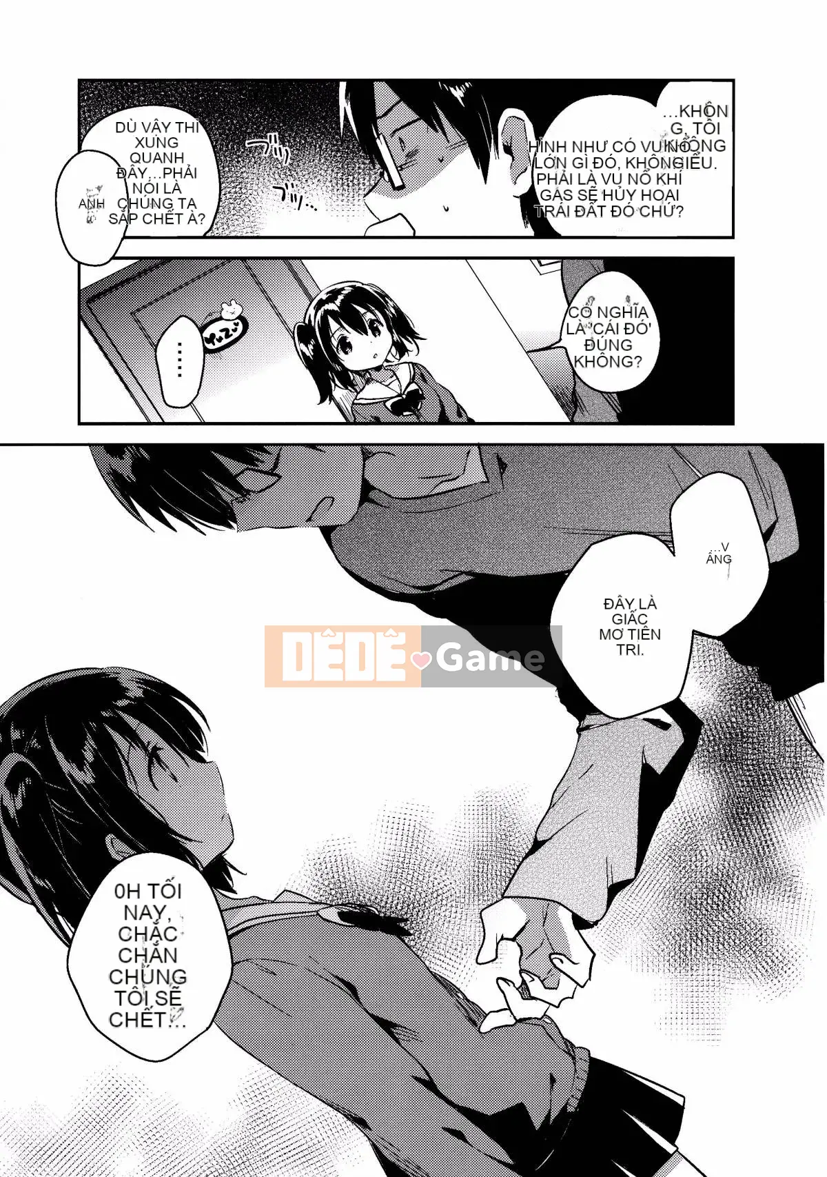 [Squeeze Candy Heaven (Ichihaya)] Quan hệ tình dục với em gái tôi vì thế giới sẽ bị hủy diệt [Công ty gia đình CE]